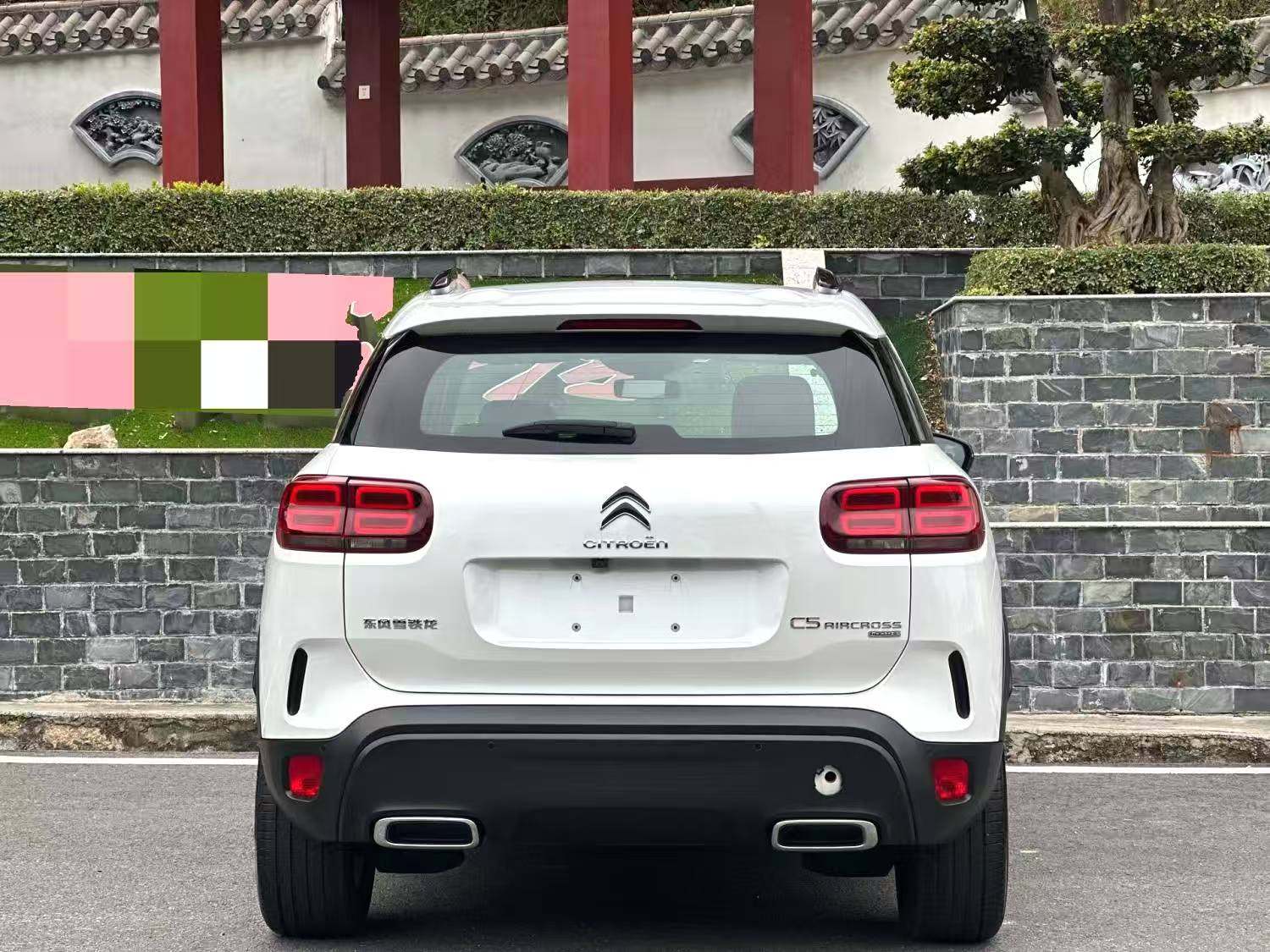 Chengdu Lushengda Automobile Service Co., Ltd.