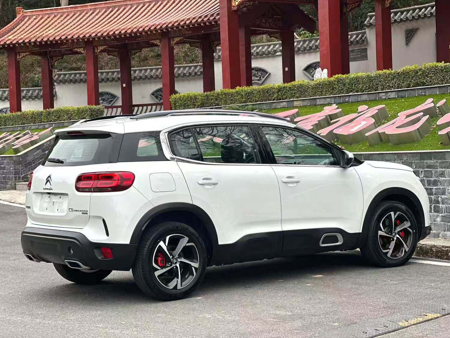 Chengdu Lushengda Automobile Service Co., Ltd.