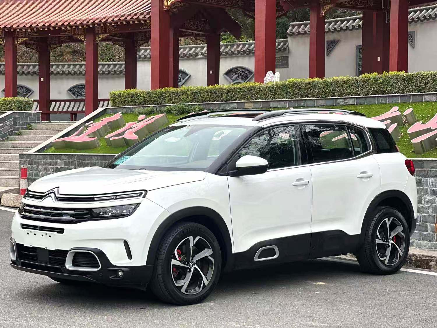 Chengdu Lushengda Automobile Service Co., Ltd.