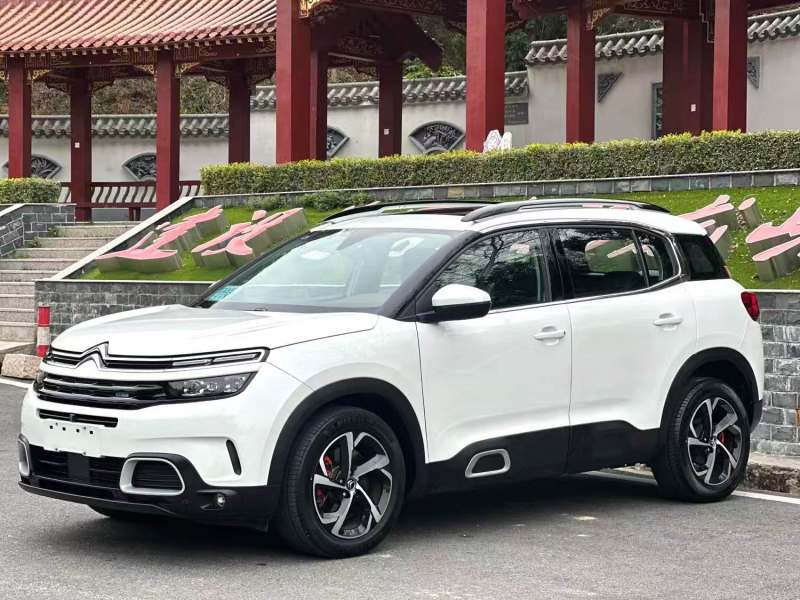 Chengdu Lushengda Automobile Service Co., Ltd.