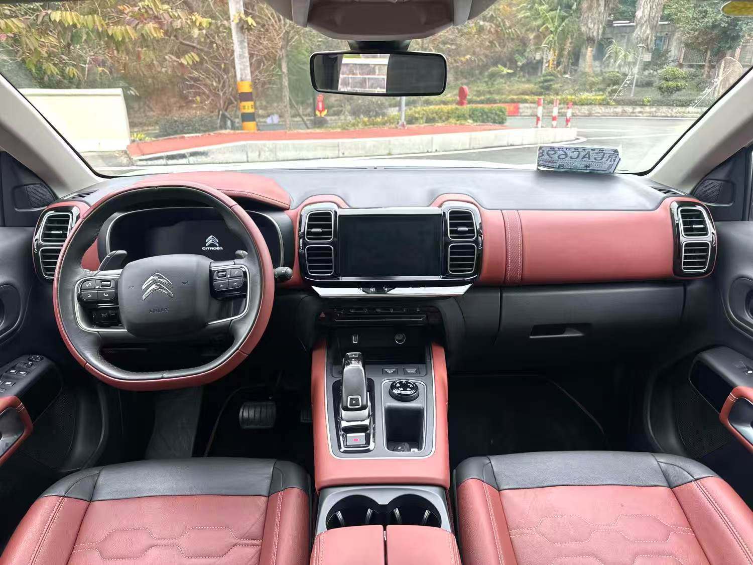 Chengdu Lushengda Automobile Service Co., Ltd.