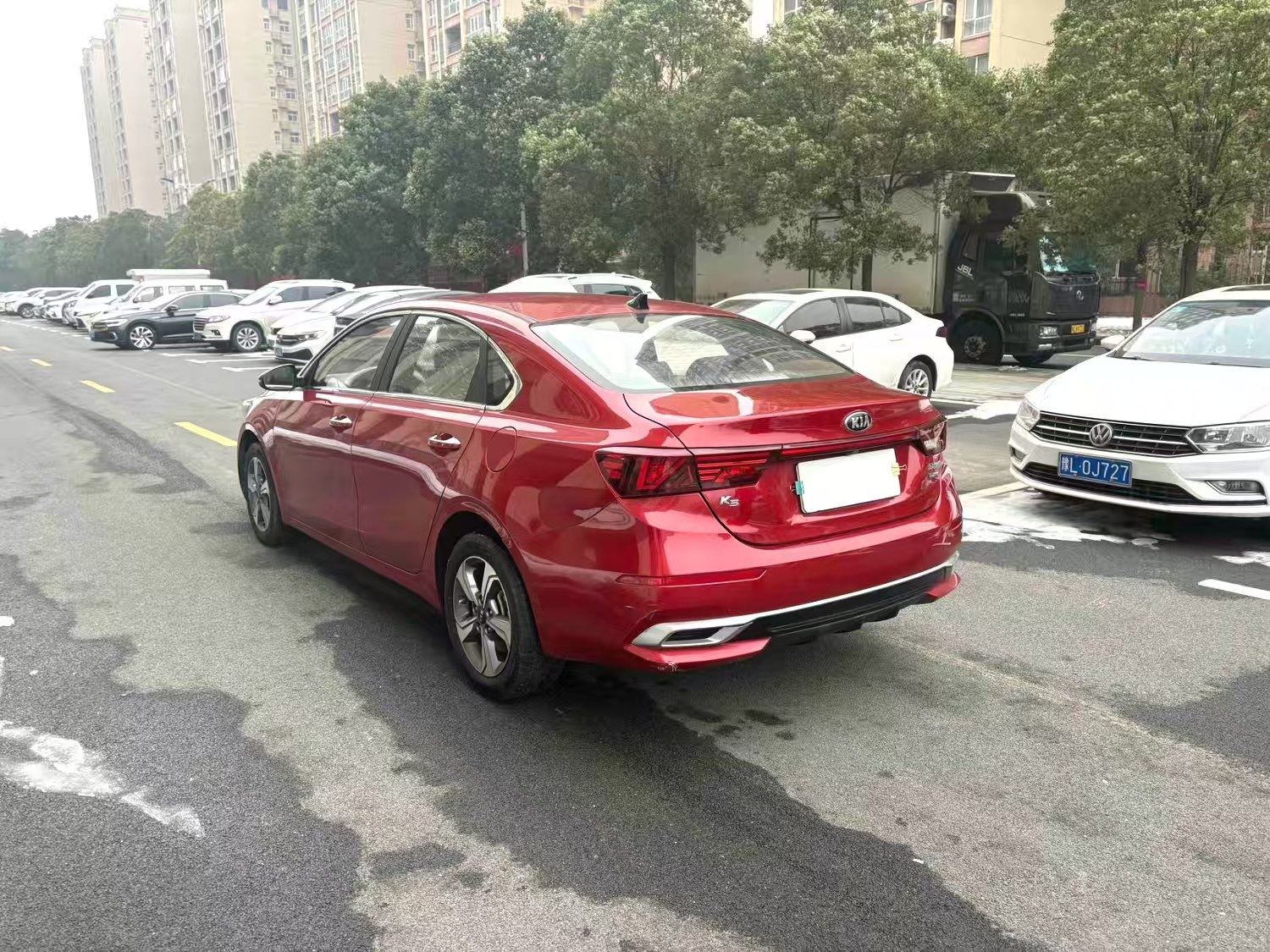 Chengdu Lushengda Automobile Service Co., Ltd.