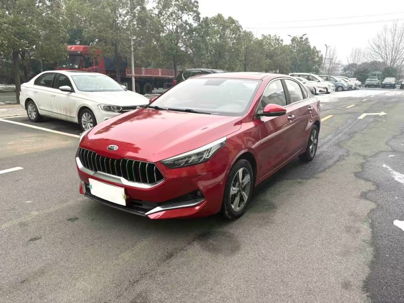 Chengdu Lushengda Automobile Service Co., Ltd.