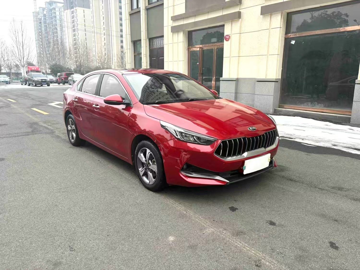 Chengdu Lushengda Automobile Service Co., Ltd.
