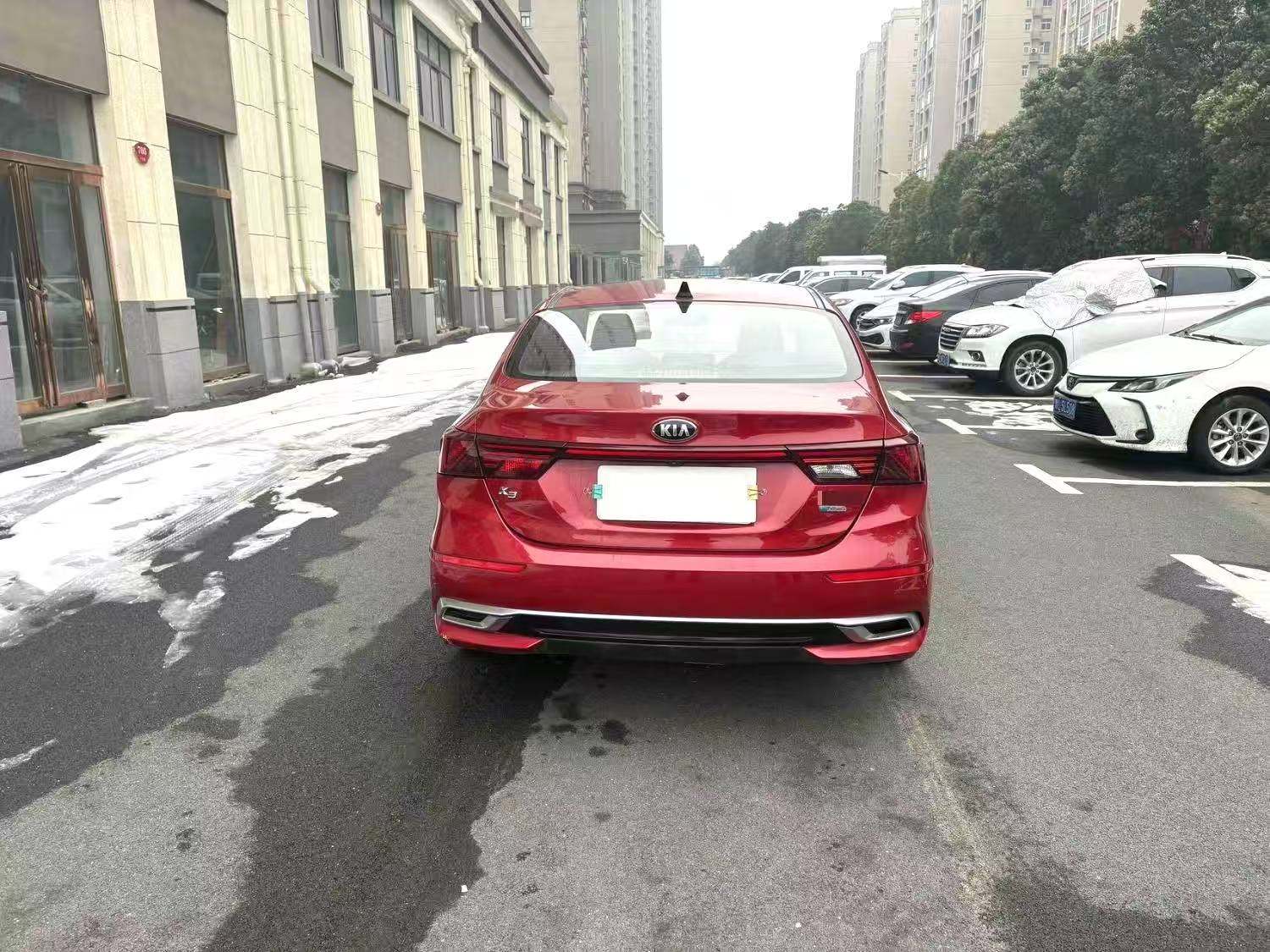 Chengdu Lushengda Automobile Service Co., Ltd.