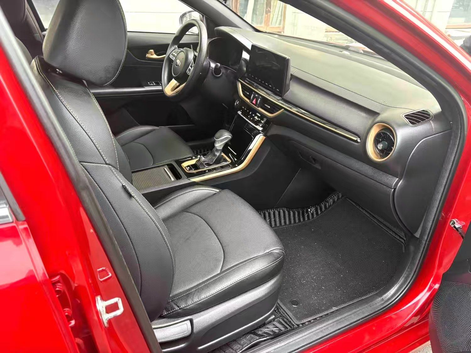 Chengdu Lushengda Automobile Service Co., Ltd.