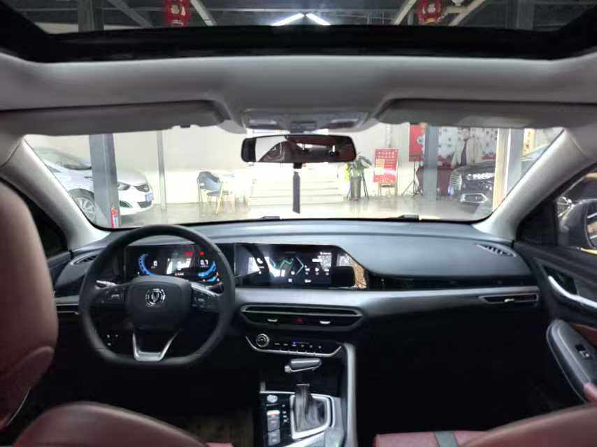 Chengdu Lushengda Automobile Service Co., Ltd.