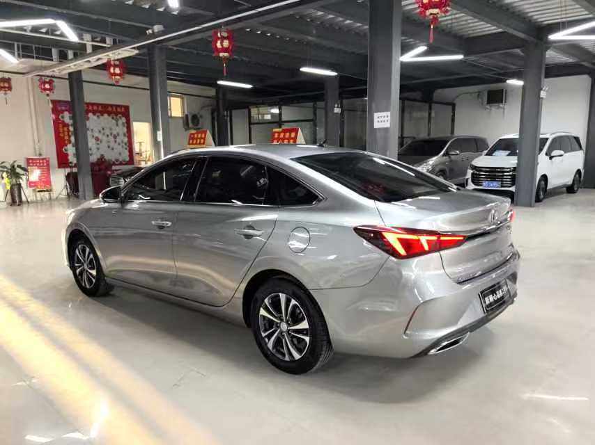 Chengdu Lushengda Automobile Service Co., Ltd.