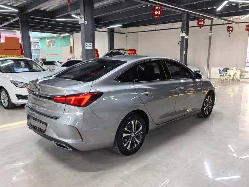 Chengdu Lushengda Automobile Service Co., Ltd.