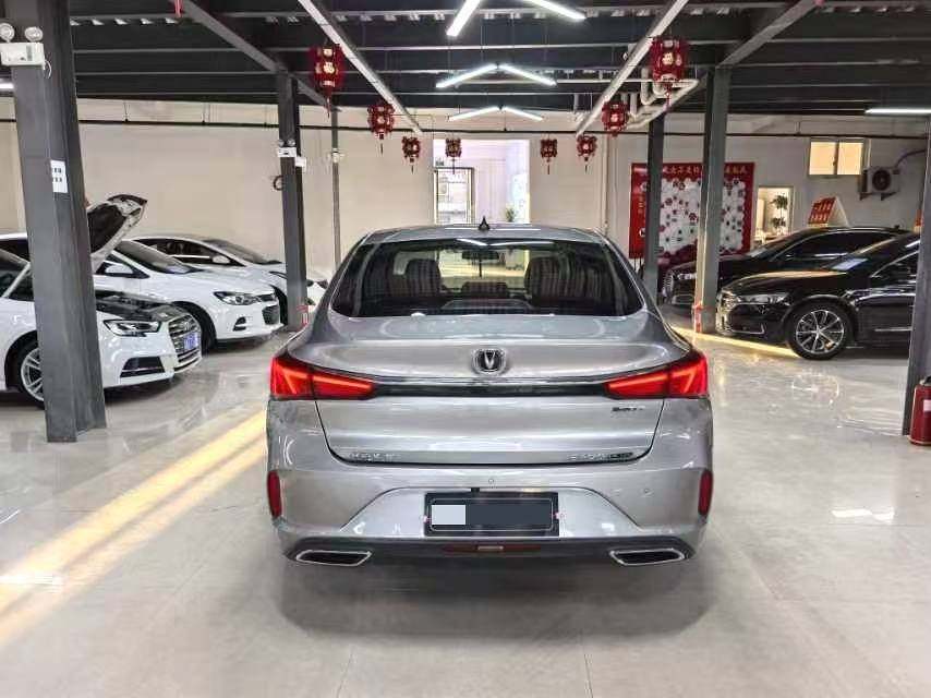 Chengdu Lushengda Automobile Service Co., Ltd.