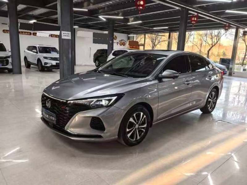 Chengdu Lushengda Automobile Service Co., Ltd.