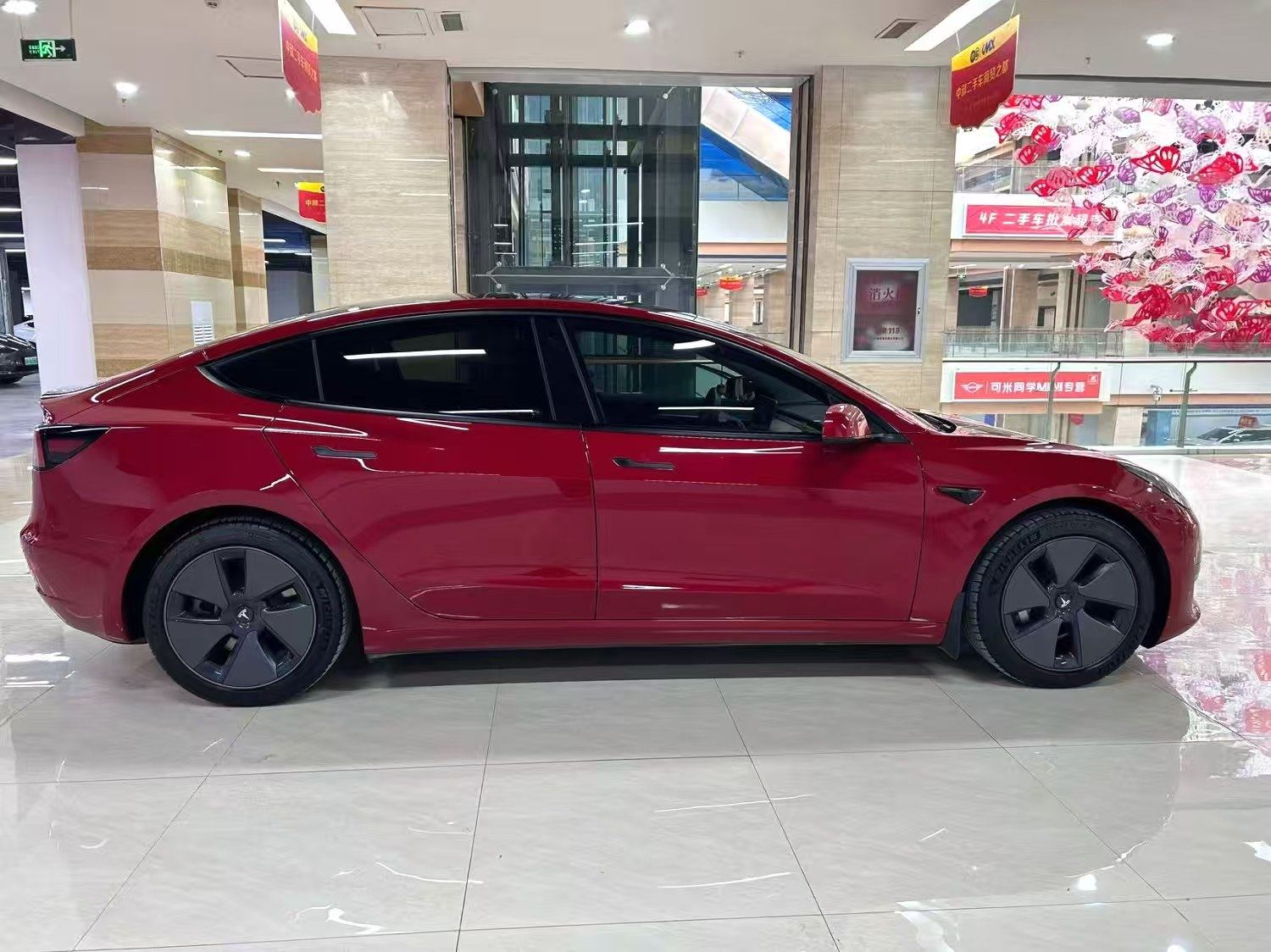 Chengdu Lushengda Automobile Service Co., Ltd.