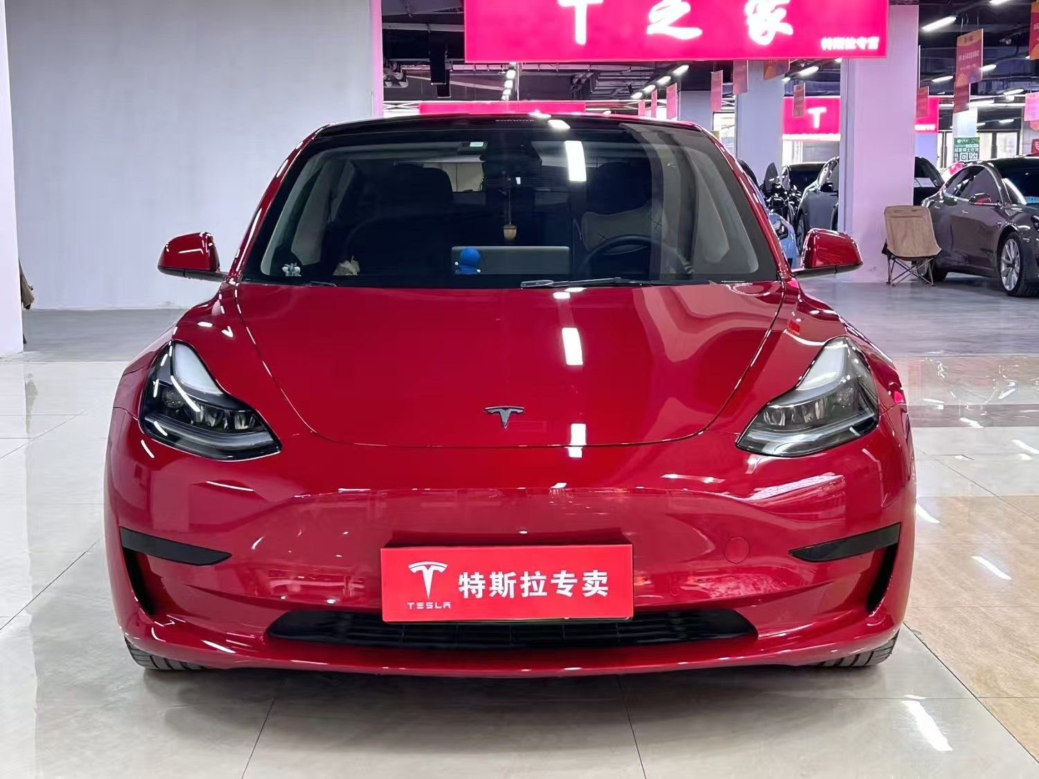 Chengdu Lushengda Automobile Service Co., Ltd.