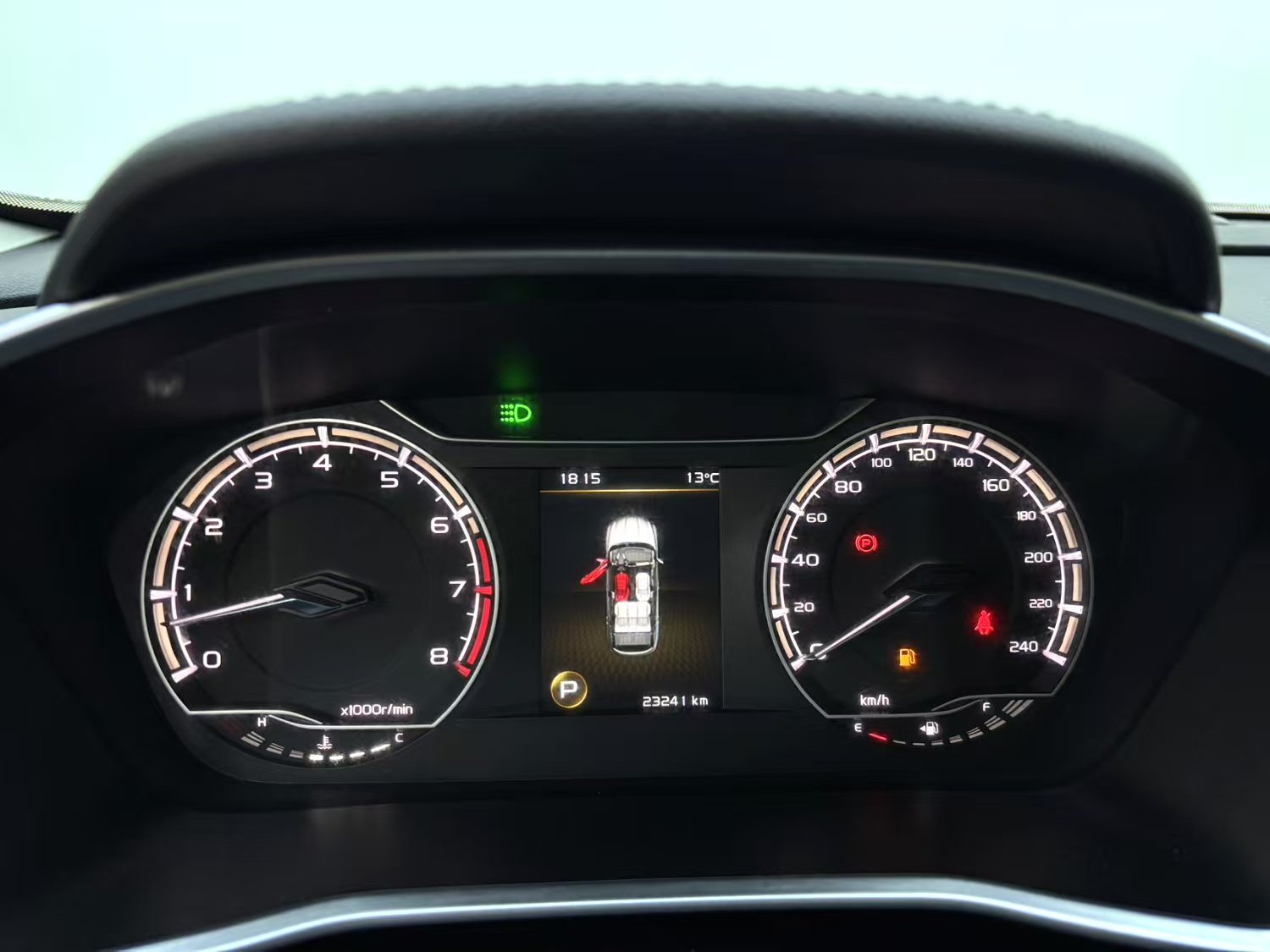 Yichun Xingyue Paipai Car Trading Co., Ltd