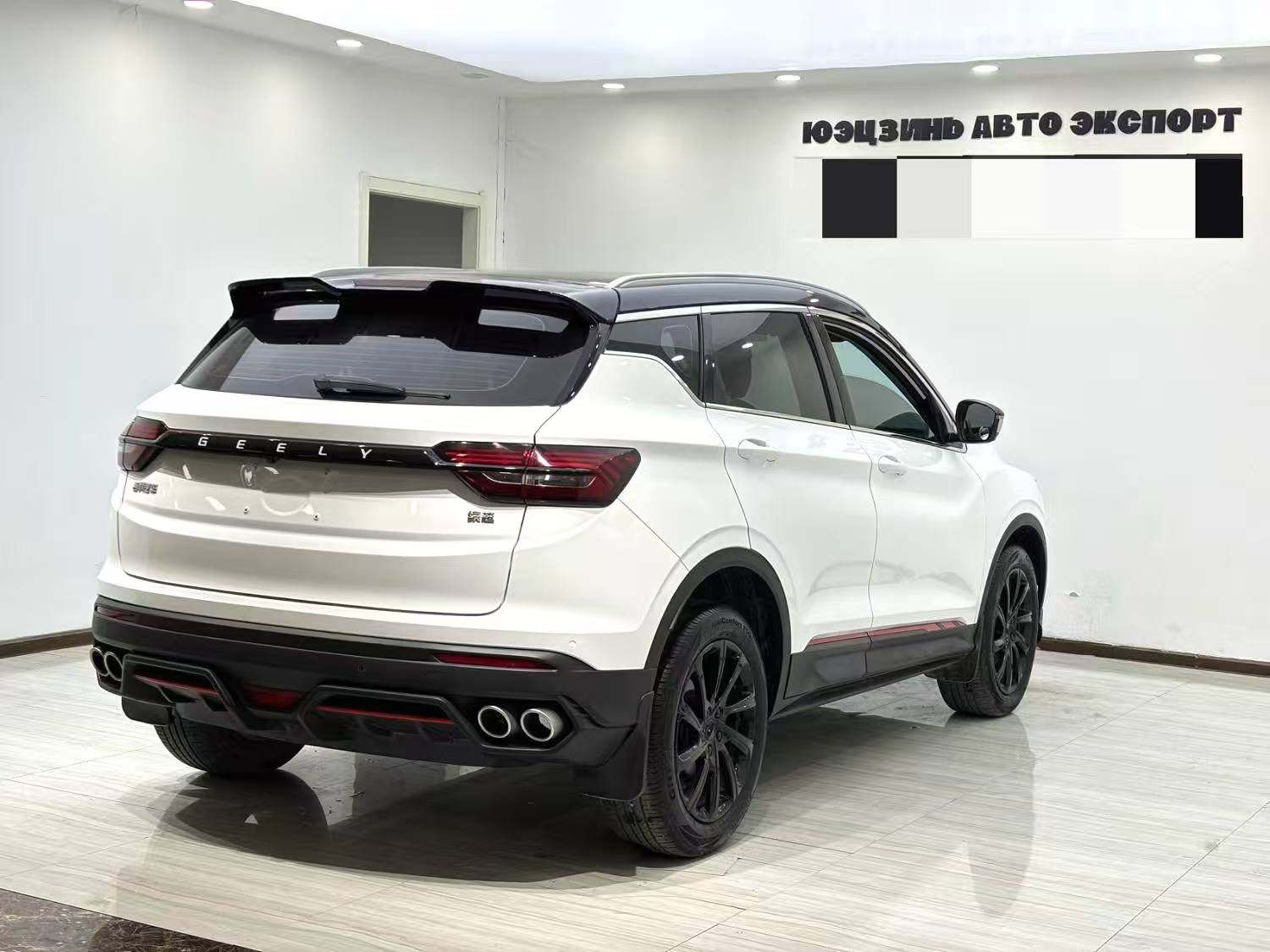 Yichun Xingyue Paipai Car Trading Co., Ltd