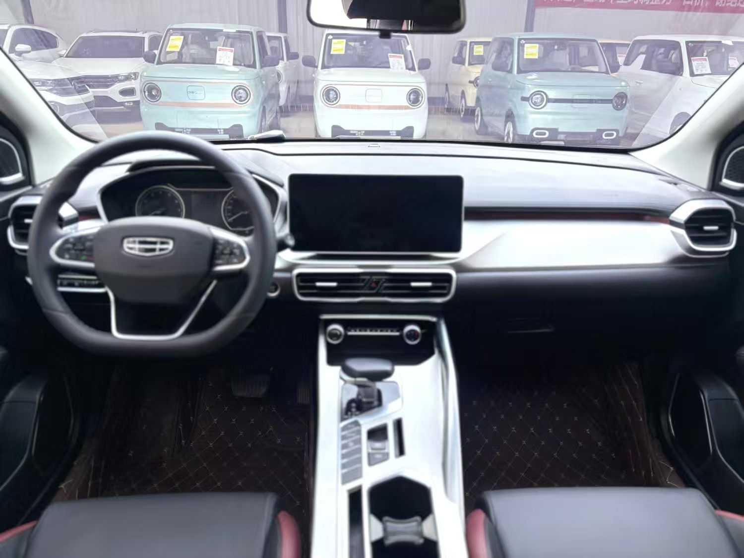 Yichun Xingyue Paipai Car Trading Co., Ltd