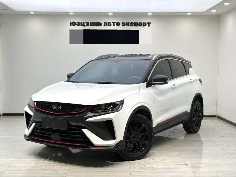 Chengdu Lushengda Automobile Service Co., Ltd.