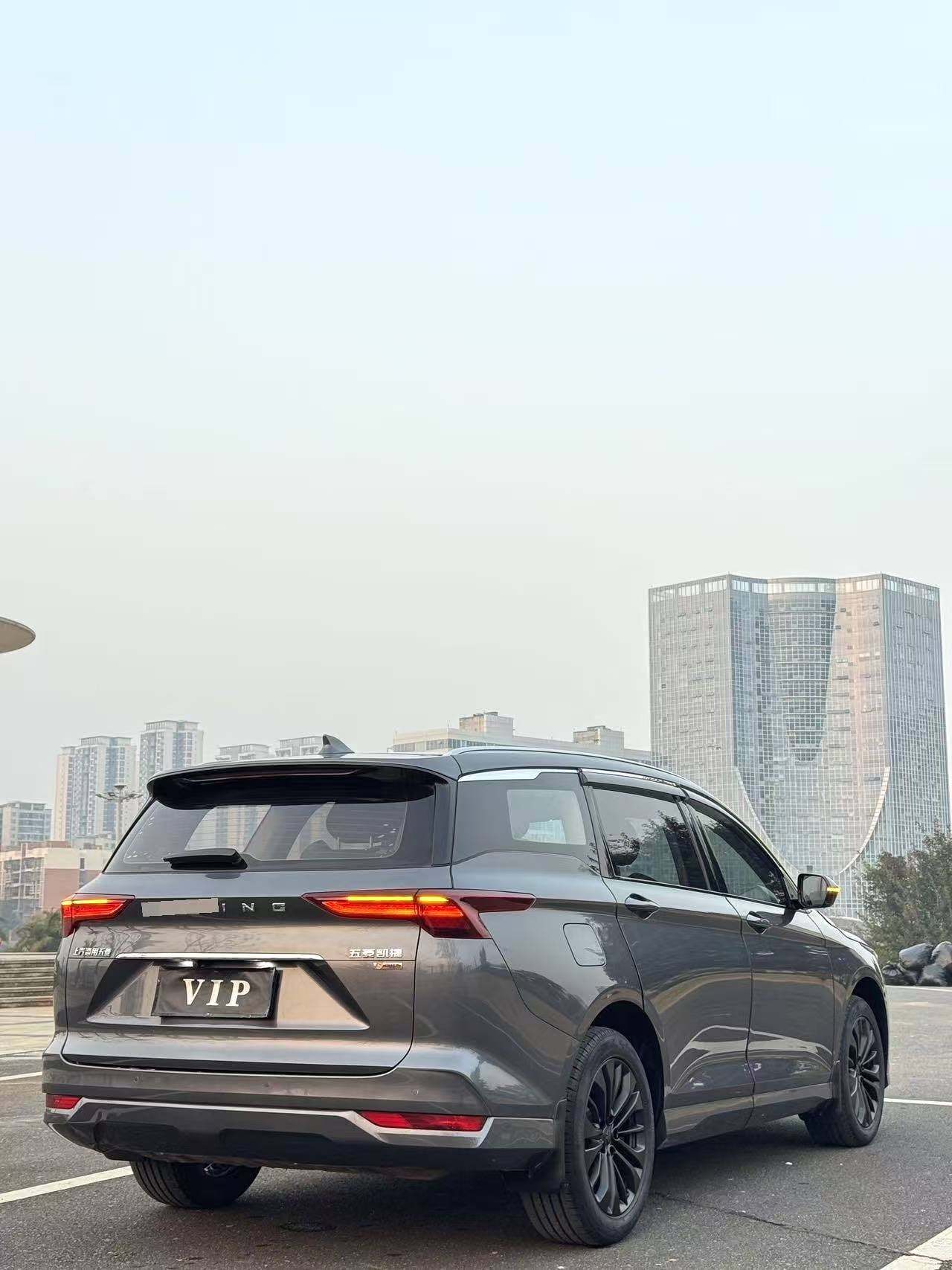 Yichun Xingyue Paipai Car Trading Co., Ltd