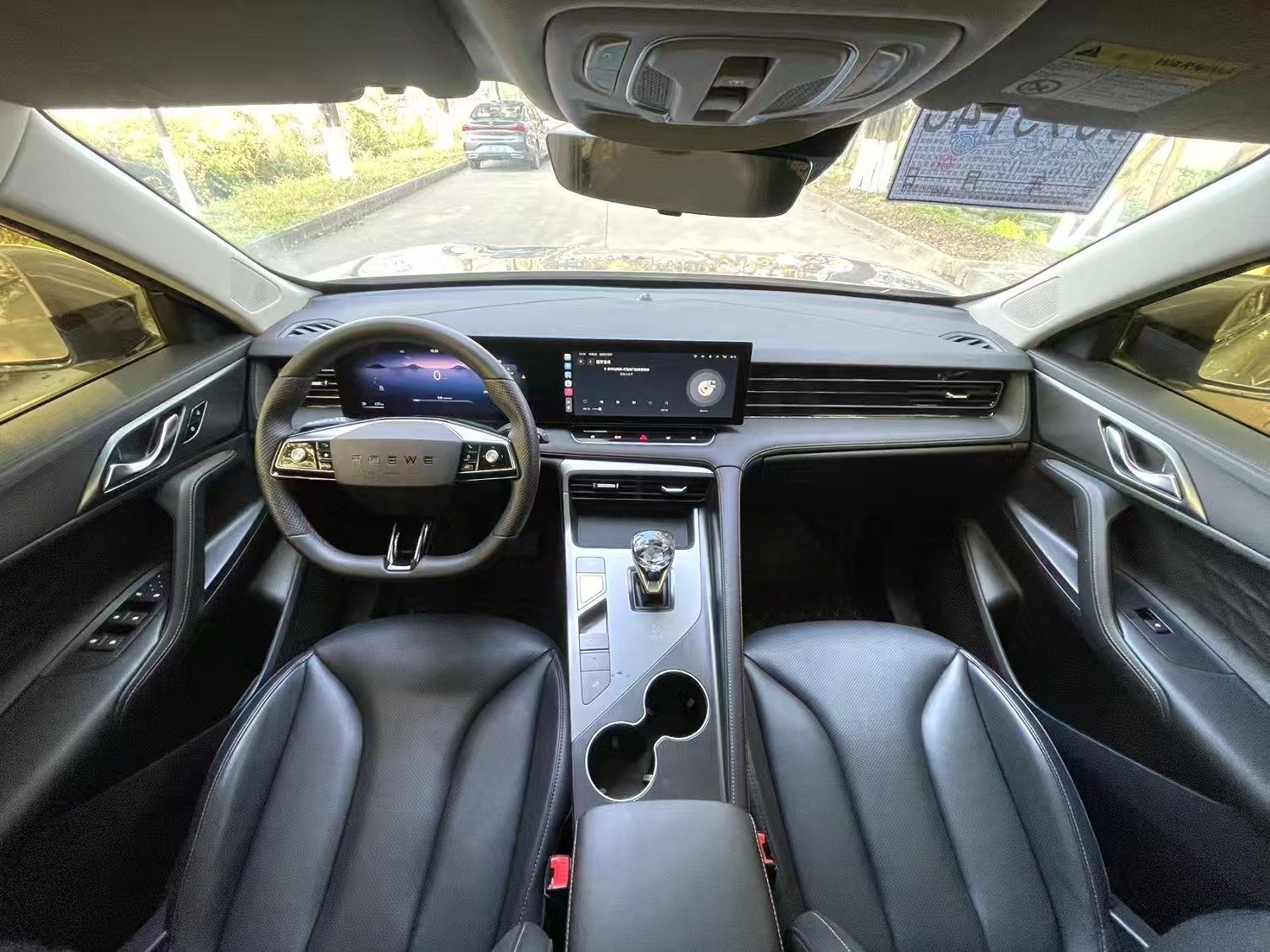 Chengdu Lushengda Automobile Service Co., Ltd.