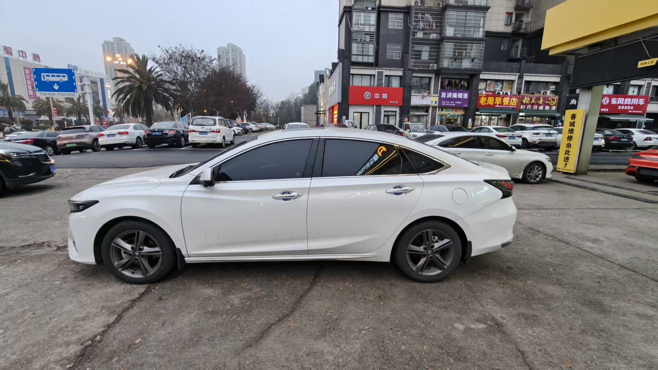 Chengdu Lushengda Automobile Service Co., Ltd.