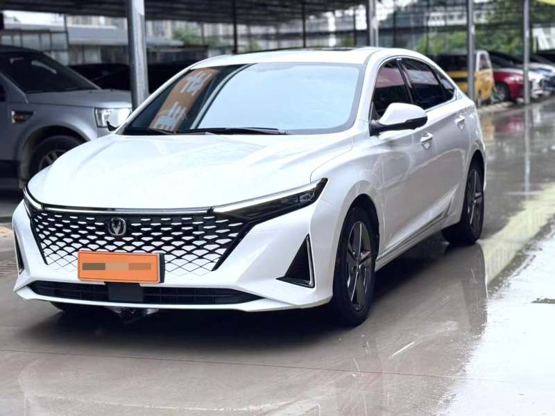 Chengdu Lushengda Automobile Service Co., Ltd.