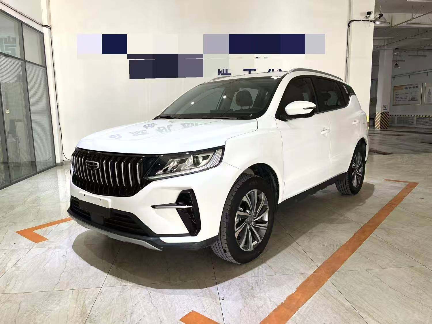 Chengdu Lushengda Automobile Service Co., Ltd.