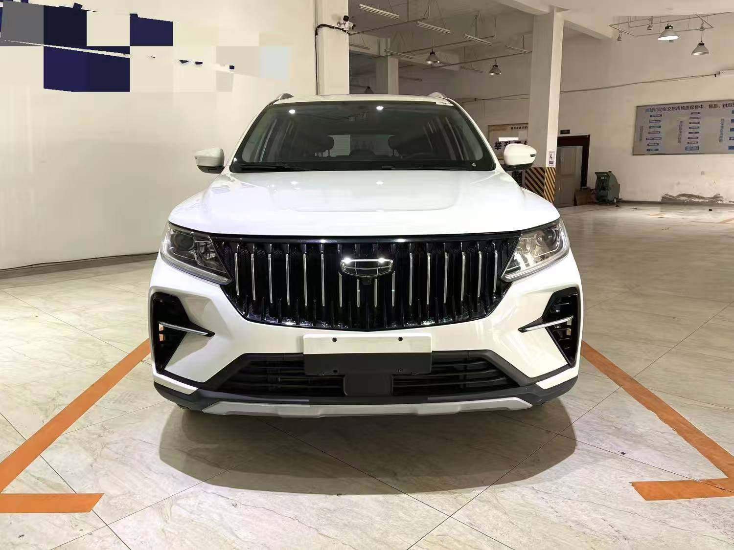 Chengdu Lushengda Automobile Service Co., Ltd.