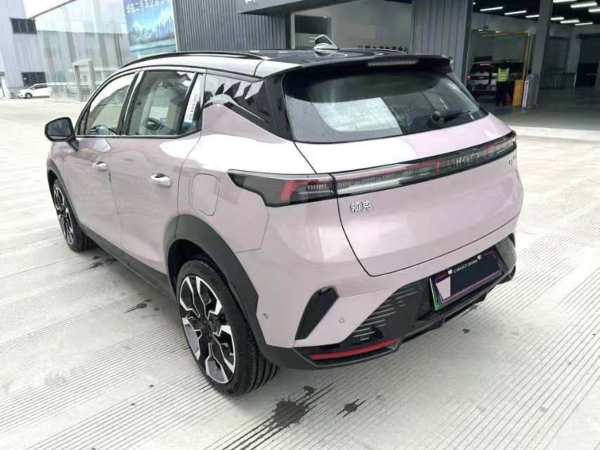 Chengdu Lushengda Automobile Service Co., Ltd.