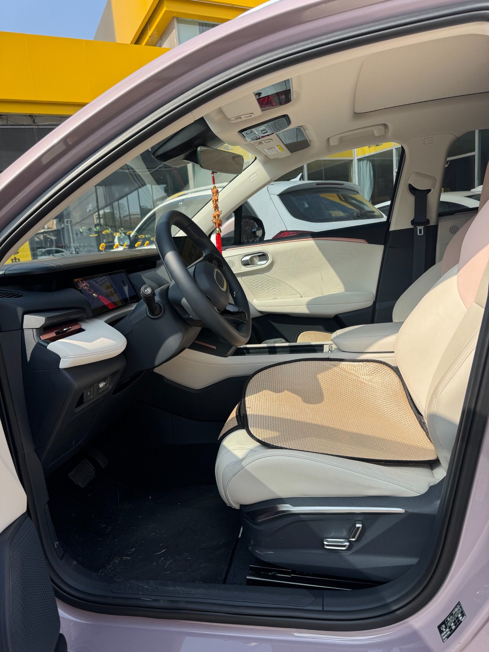 Chengdu Lushengda Automobile Service Co., Ltd.