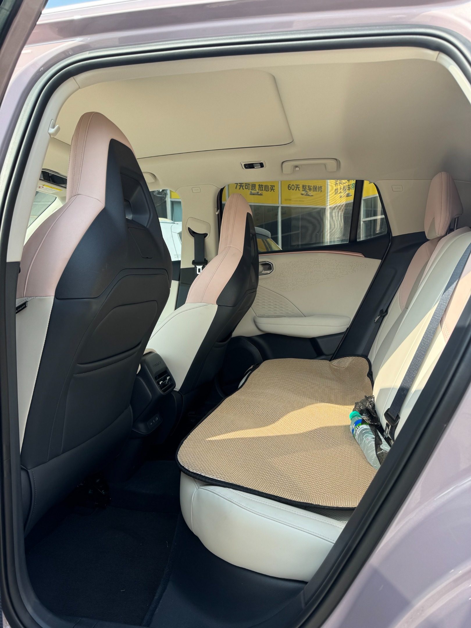 Chengdu Lushengda Automobile Service Co., Ltd.