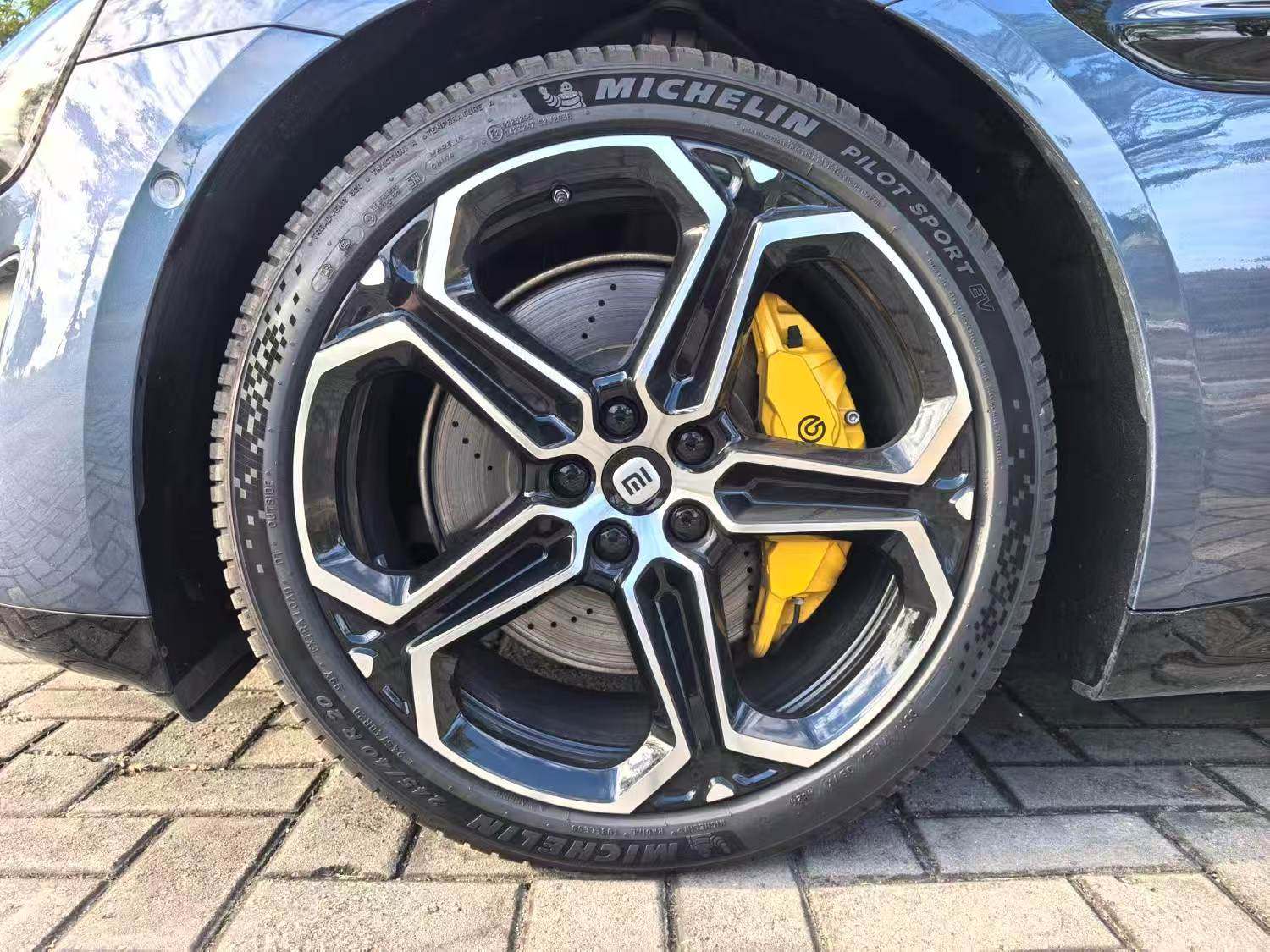 Chengdu Lushengda Automobile Service Co., Ltd.