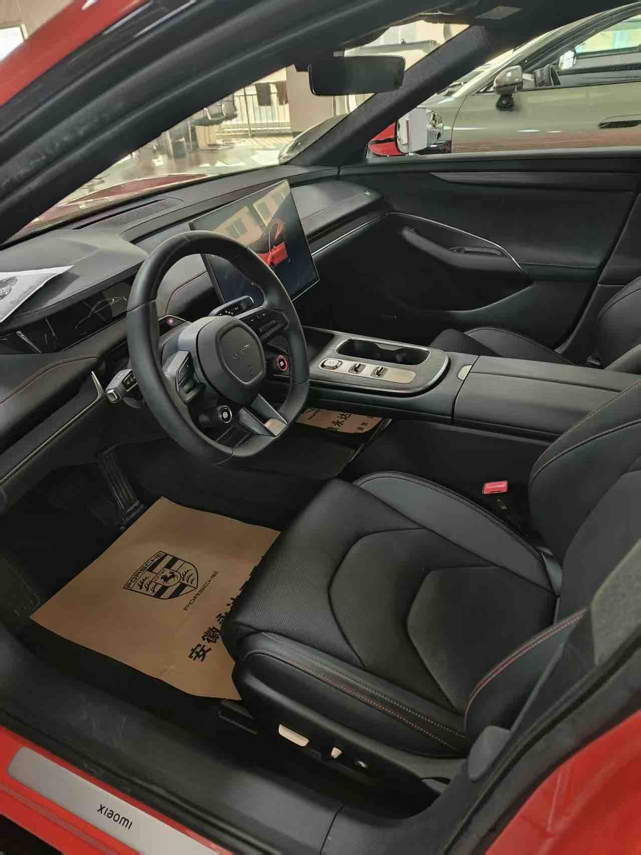 Chengdu Lushengda Automobile Service Co., Ltd.