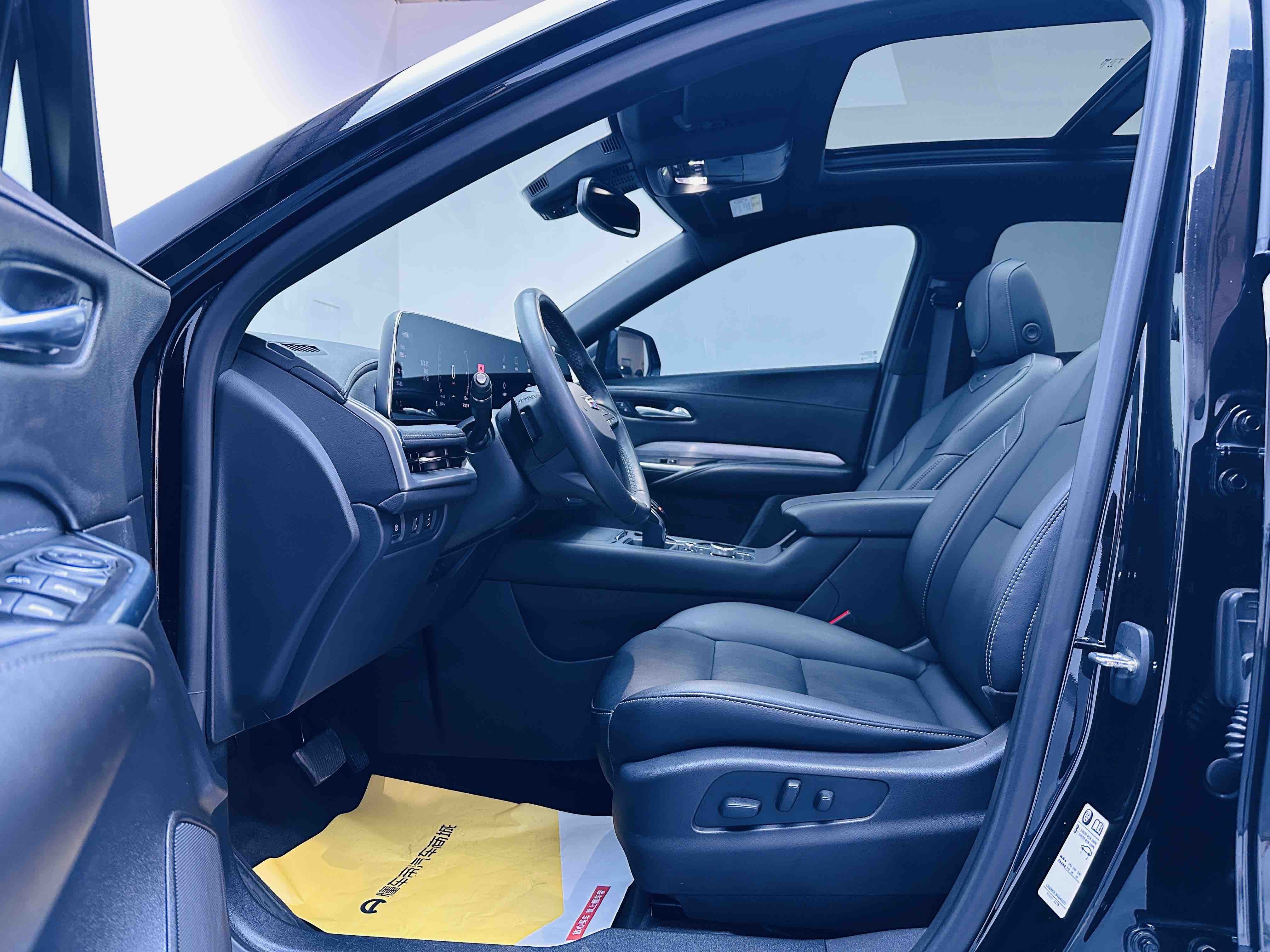 Chengdu Lushengda Automobile Service Co., Ltd.