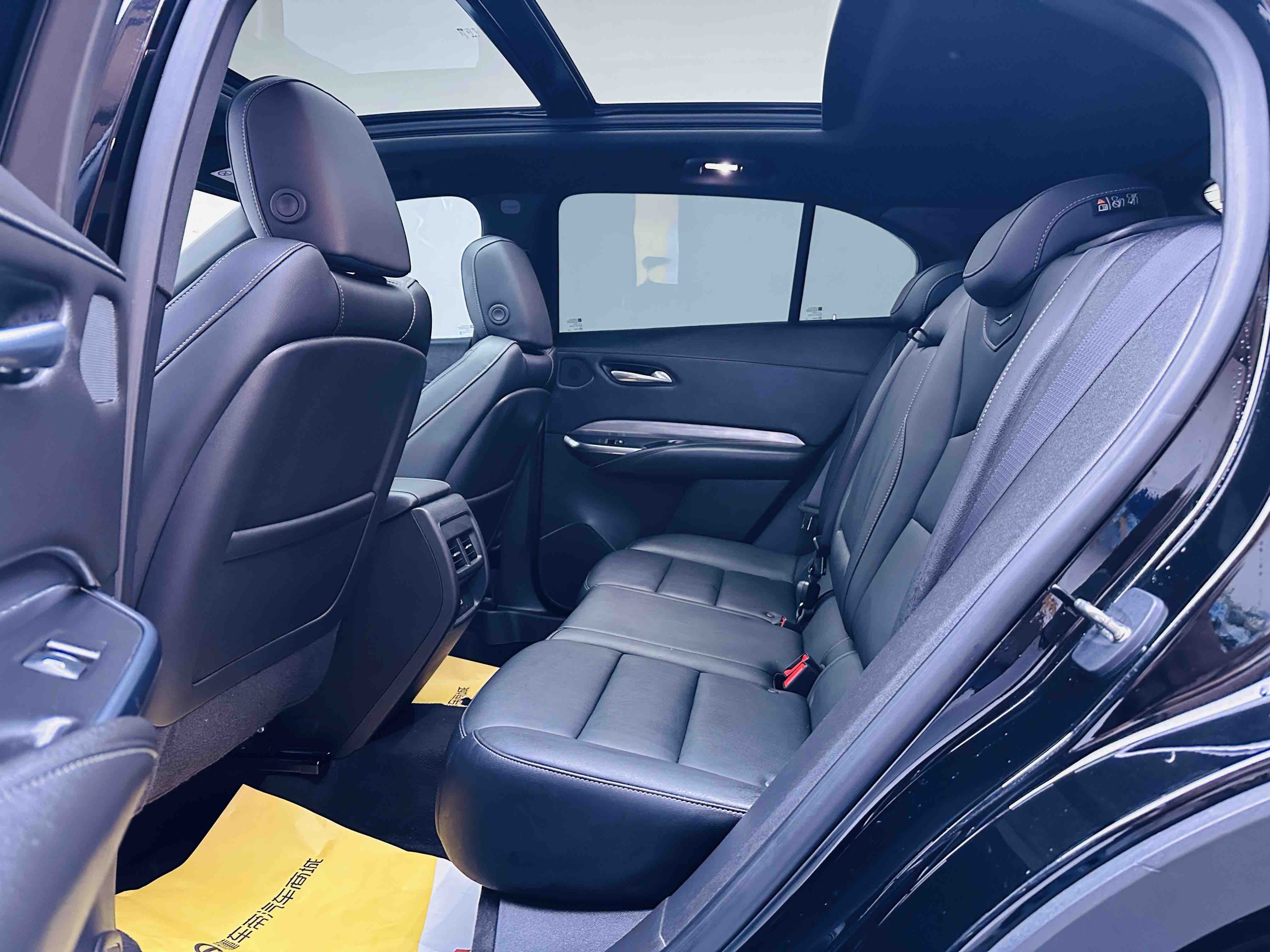 Chengdu Lushengda Automobile Service Co., Ltd.