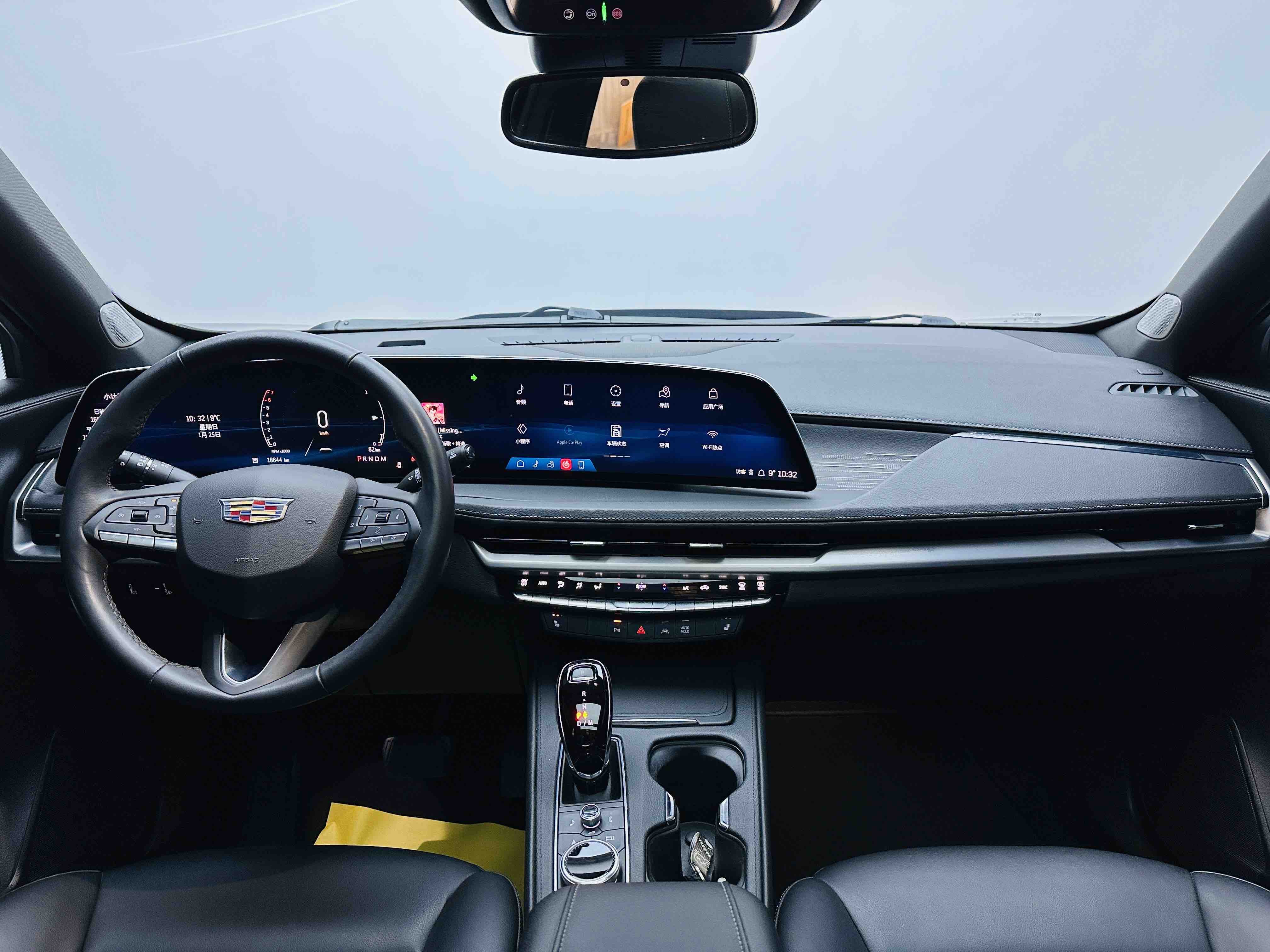 Chengdu Lushengda Automobile Service Co., Ltd.