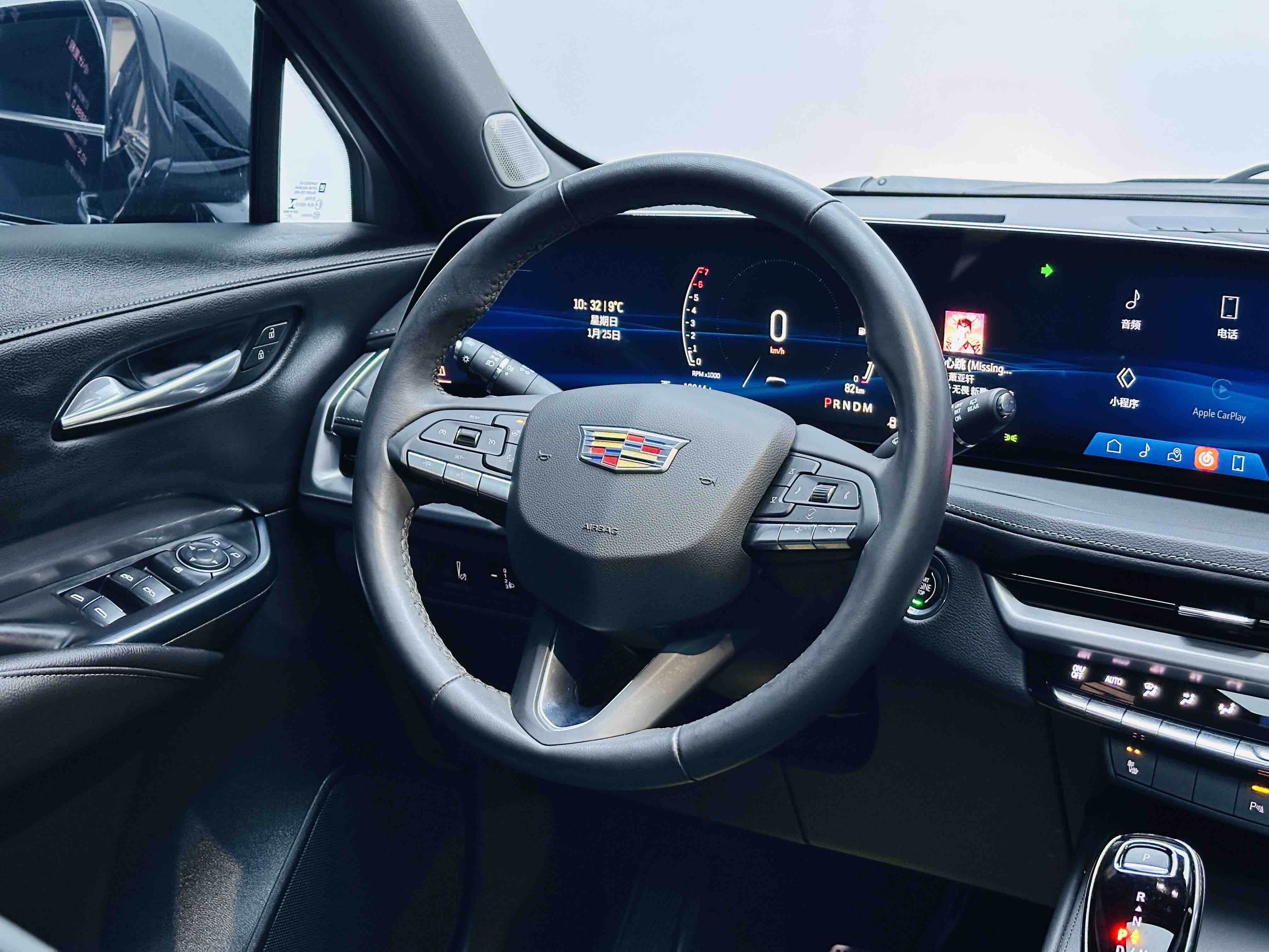 Chengdu Lushengda Automobile Service Co., Ltd.