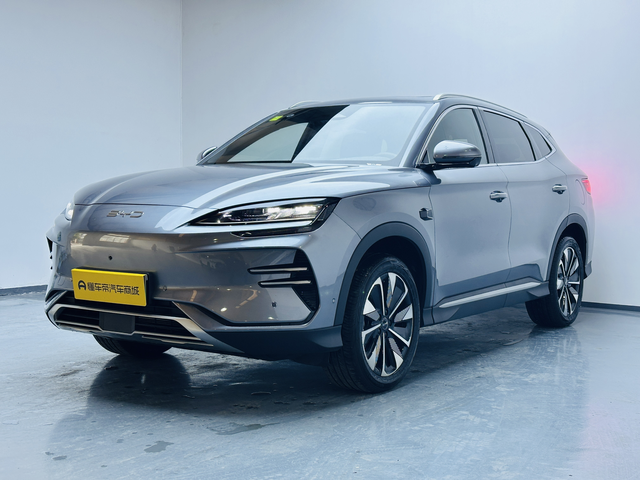 Chengdu Lushengda Automobile Service Co., Ltd.