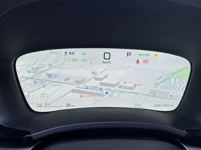 Chengdu Lushengda Automobile Service Co., Ltd.