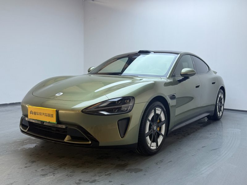 Chengdu Lushengda Automobile Service Co., Ltd.