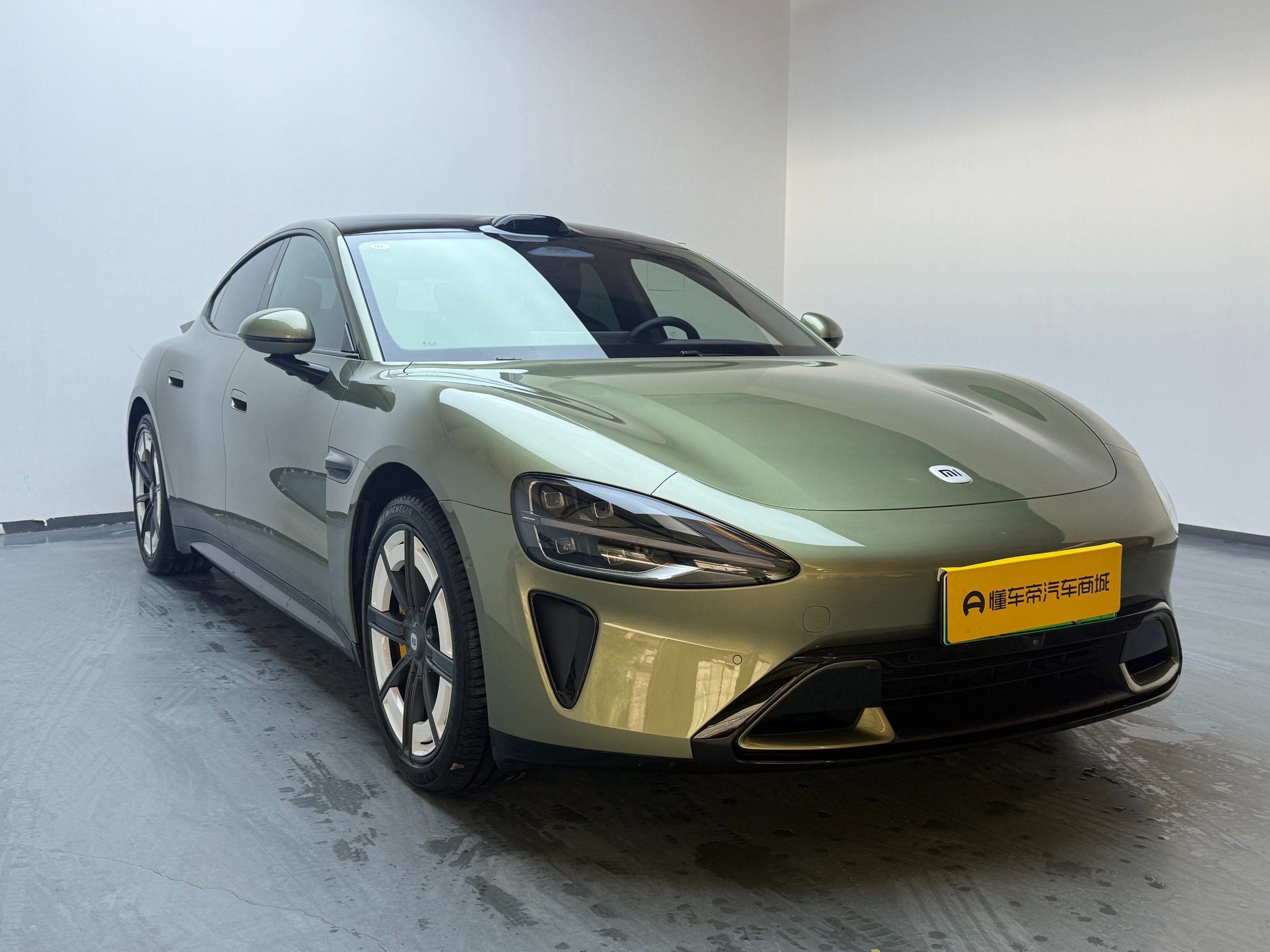 Chengdu Lushengda Automobile Service Co., Ltd.