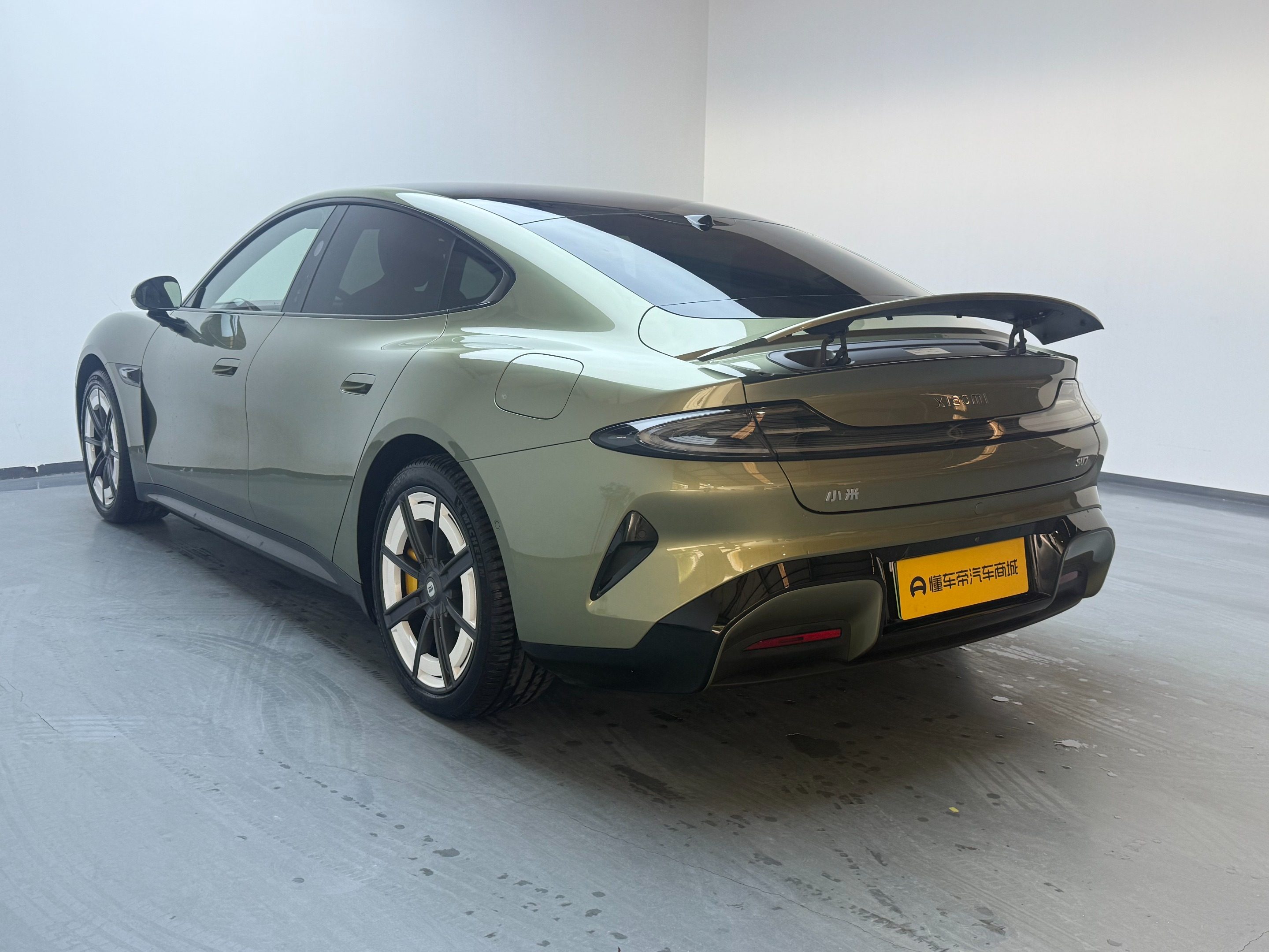 Chengdu Lushengda Automobile Service Co., Ltd.