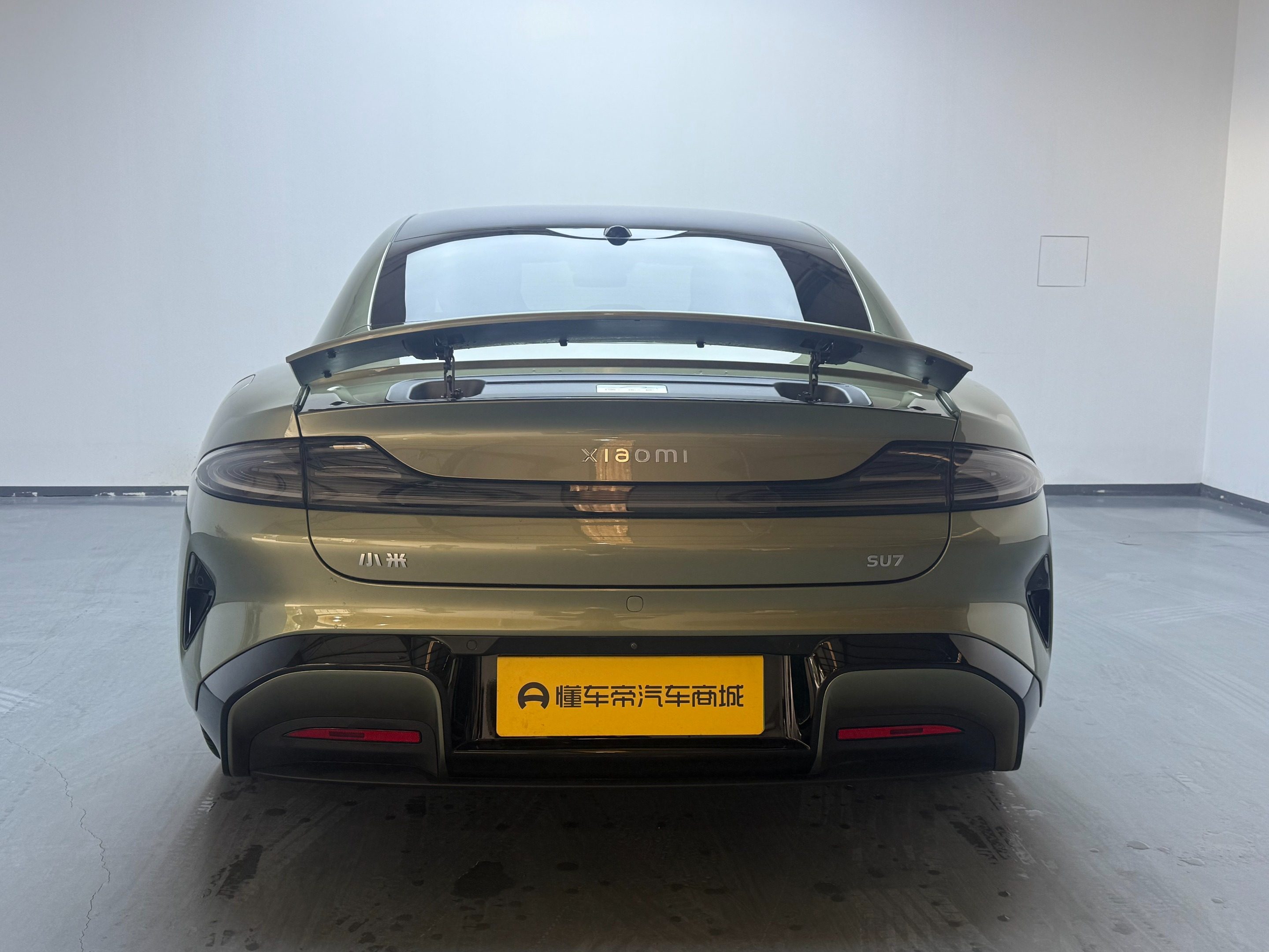 Chengdu Lushengda Automobile Service Co., Ltd.
