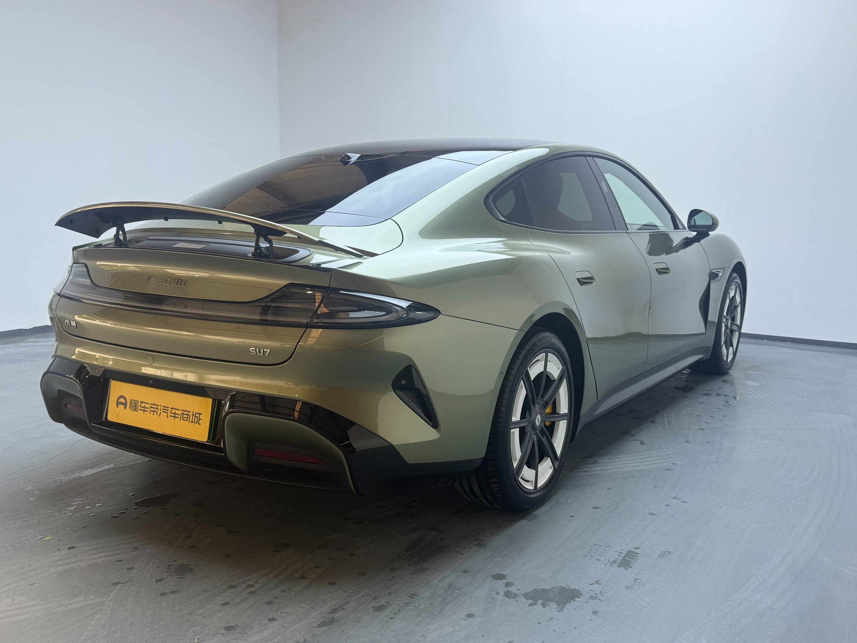 Chengdu Lushengda Automobile Service Co., Ltd.