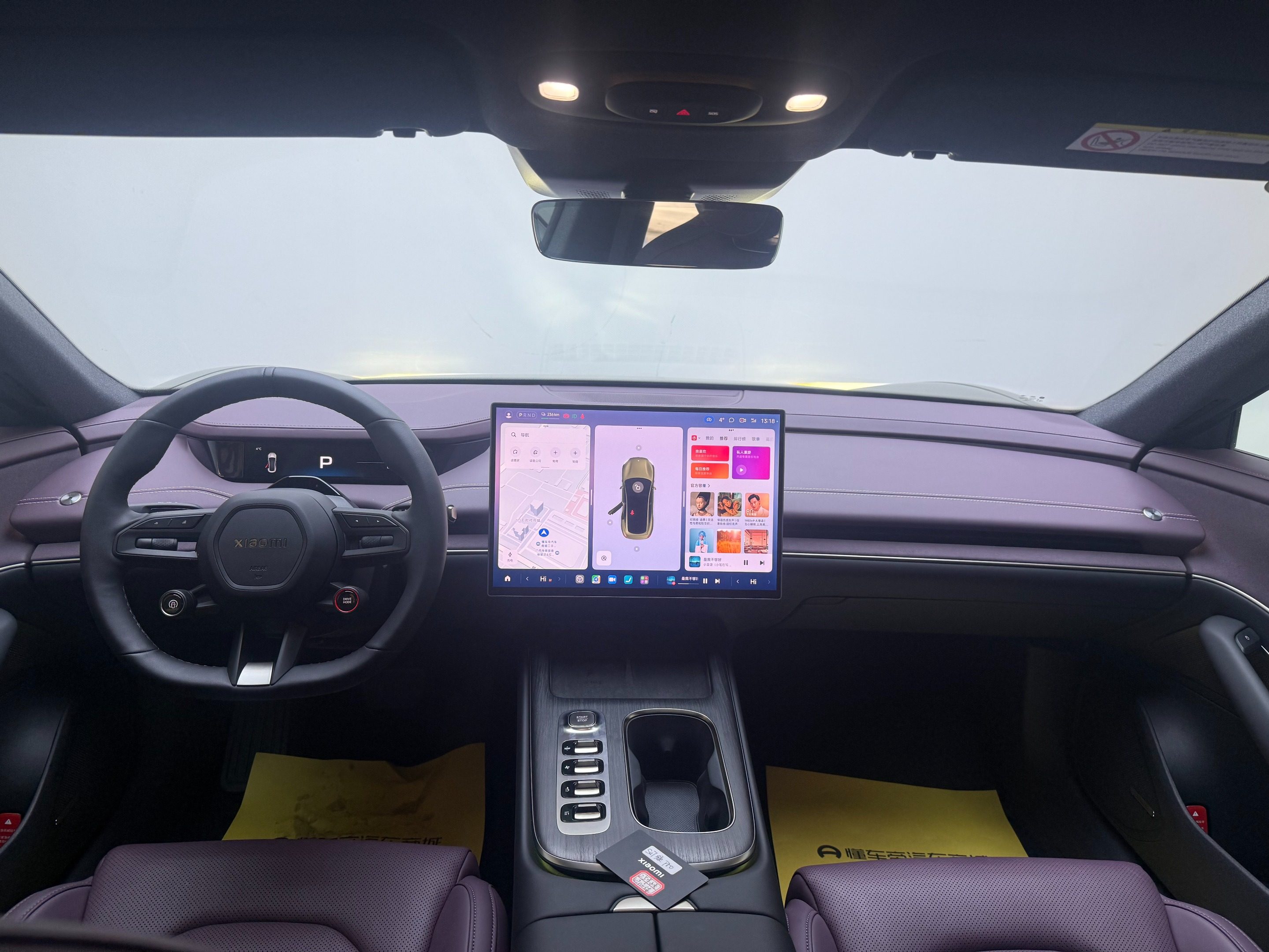 Chengdu Lushengda Automobile Service Co., Ltd.