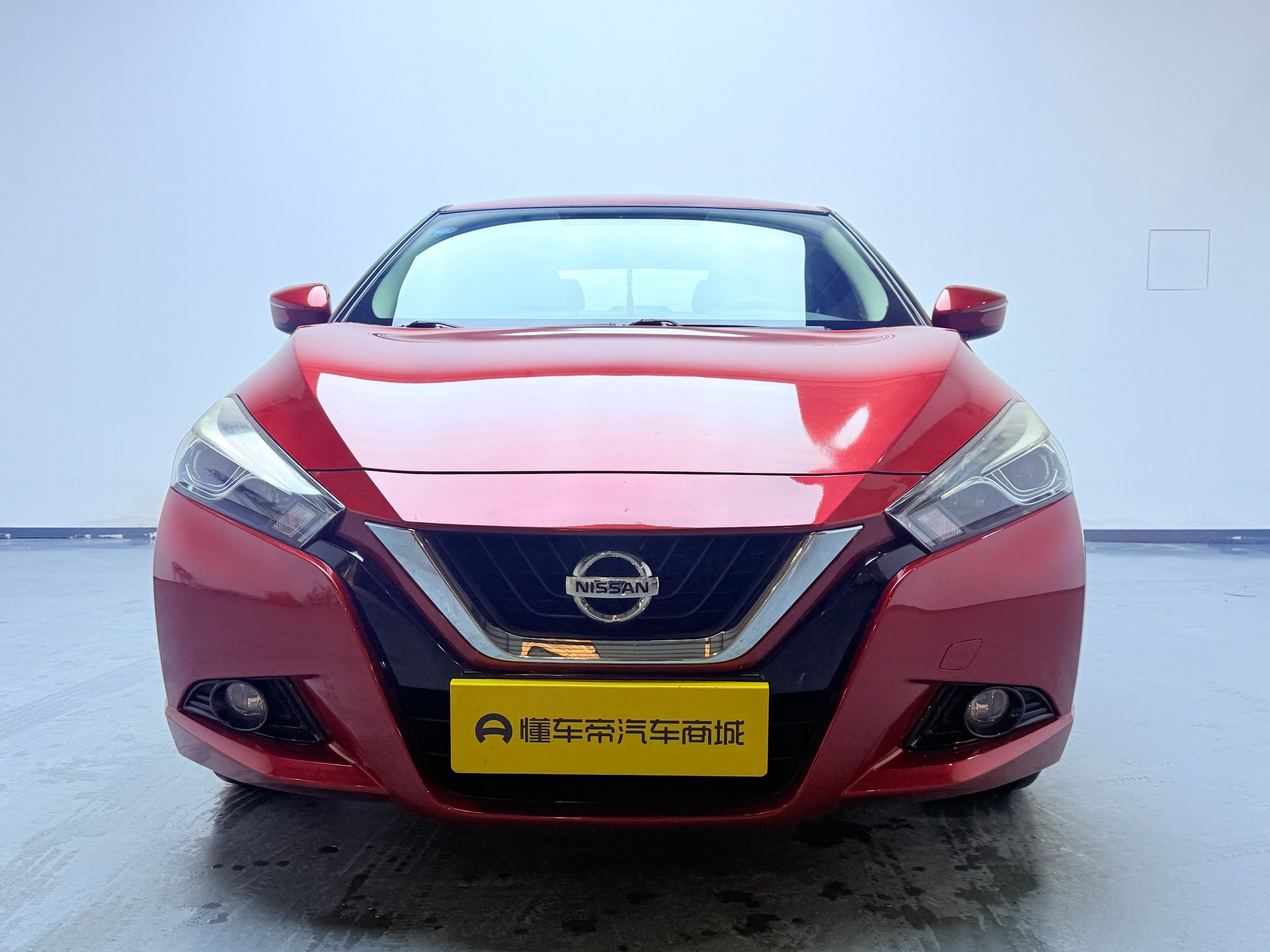 Chengdu Lushengda Automobile Service Co., Ltd.