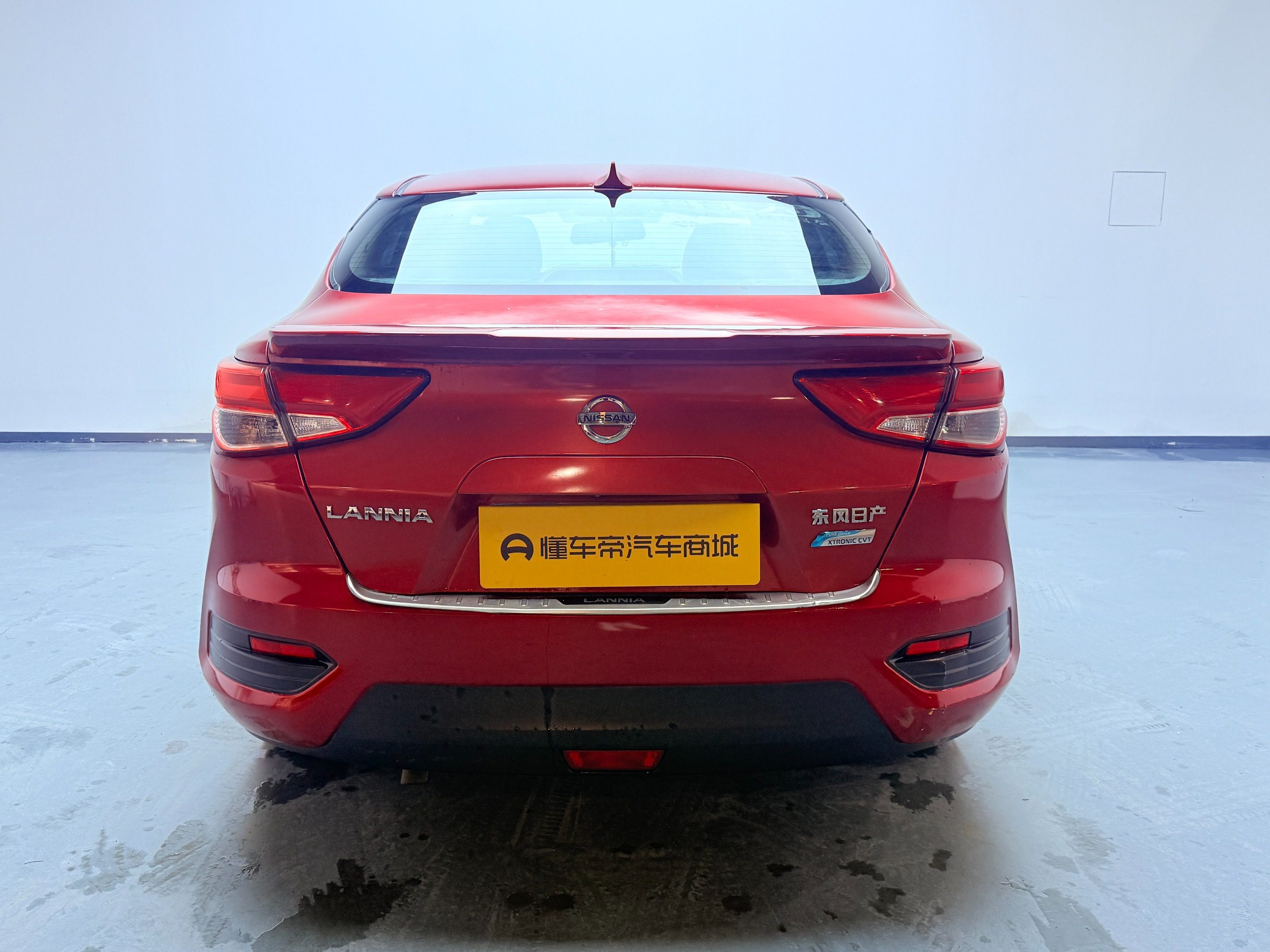 Chengdu Lushengda Automobile Service Co., Ltd.