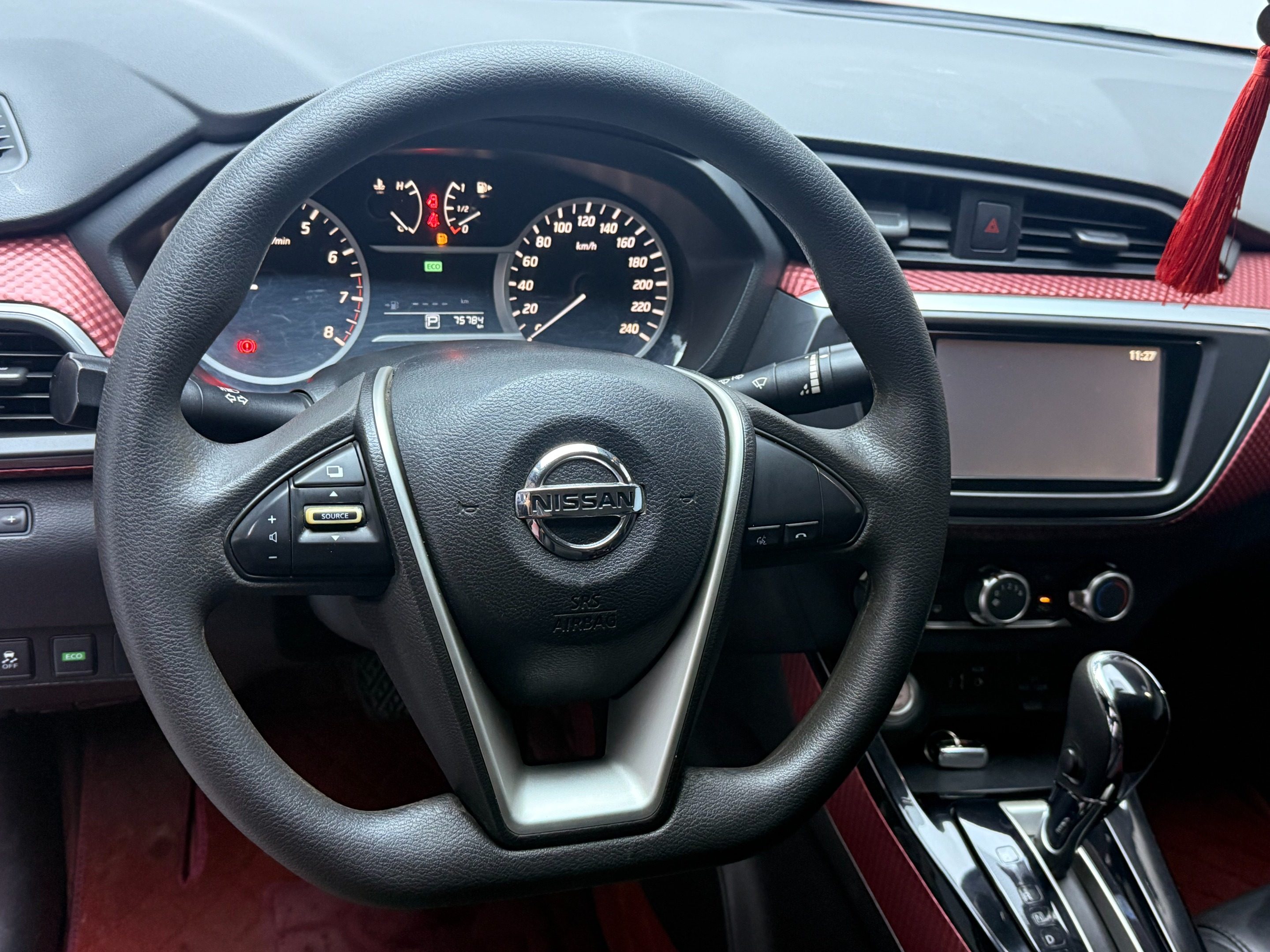 Chengdu Lushengda Automobile Service Co., Ltd.