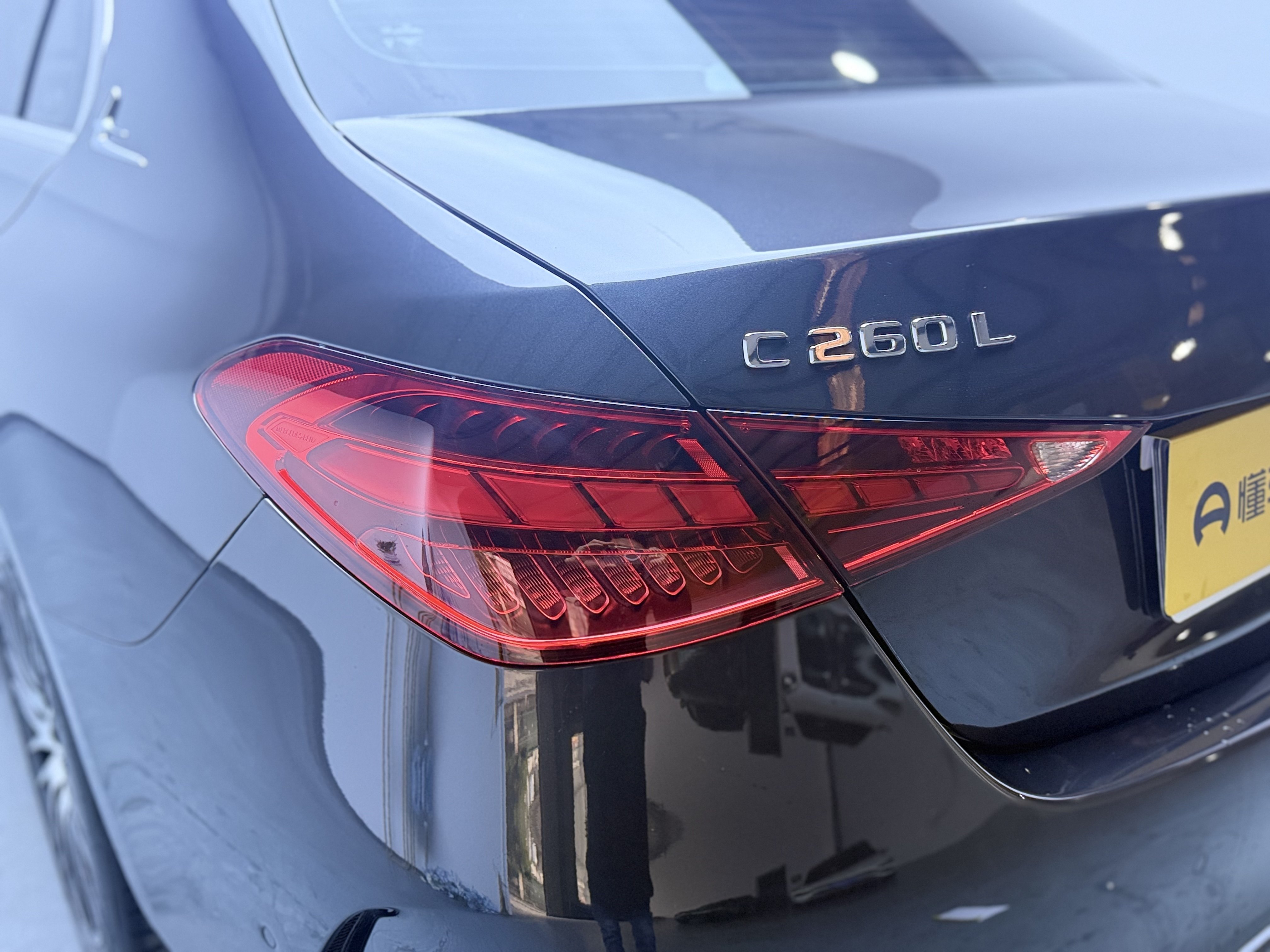 Chengdu Lushengda Automobile Service Co., Ltd.