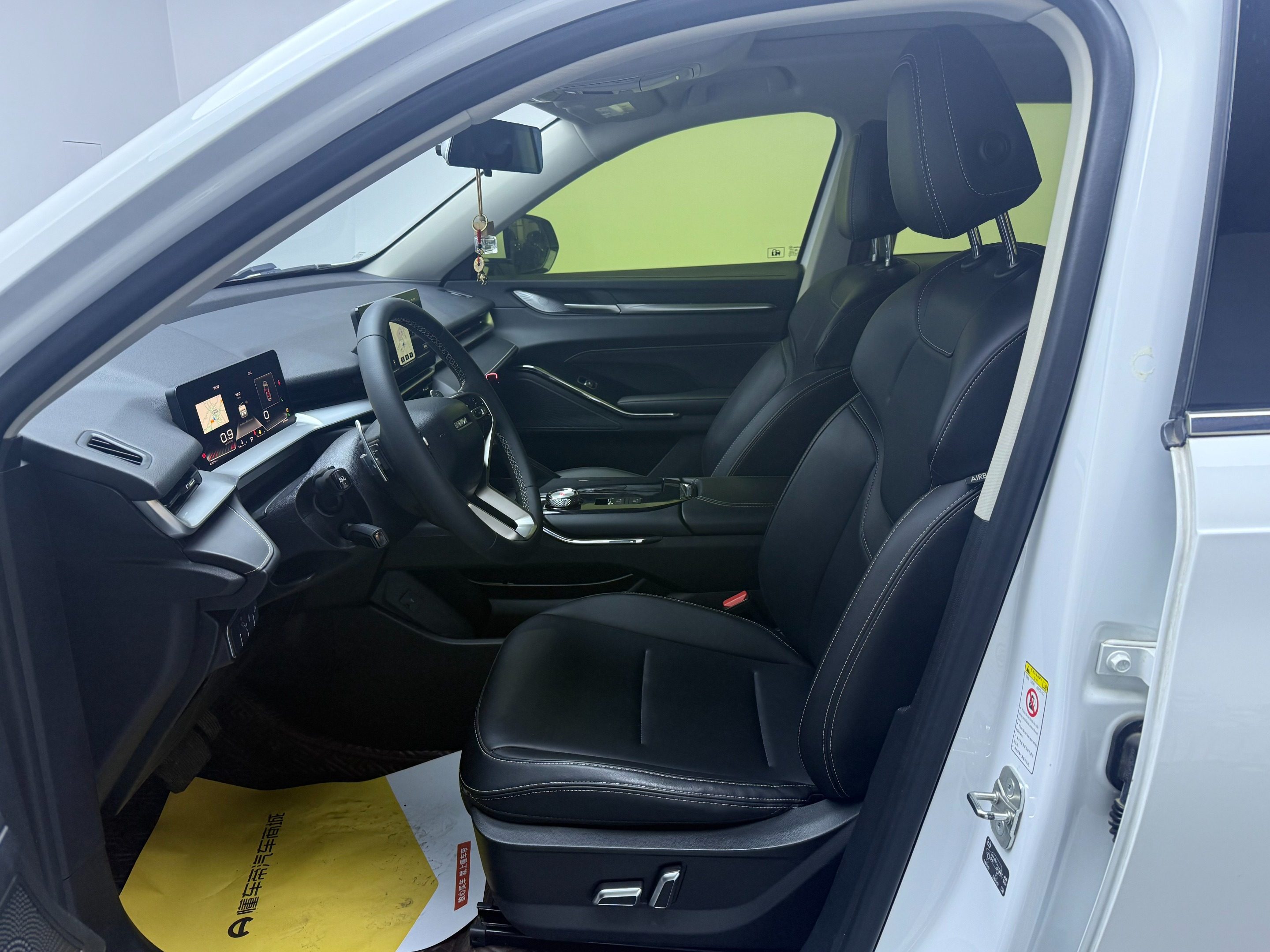 Chengdu Lushengda Automobile Service Co., Ltd.