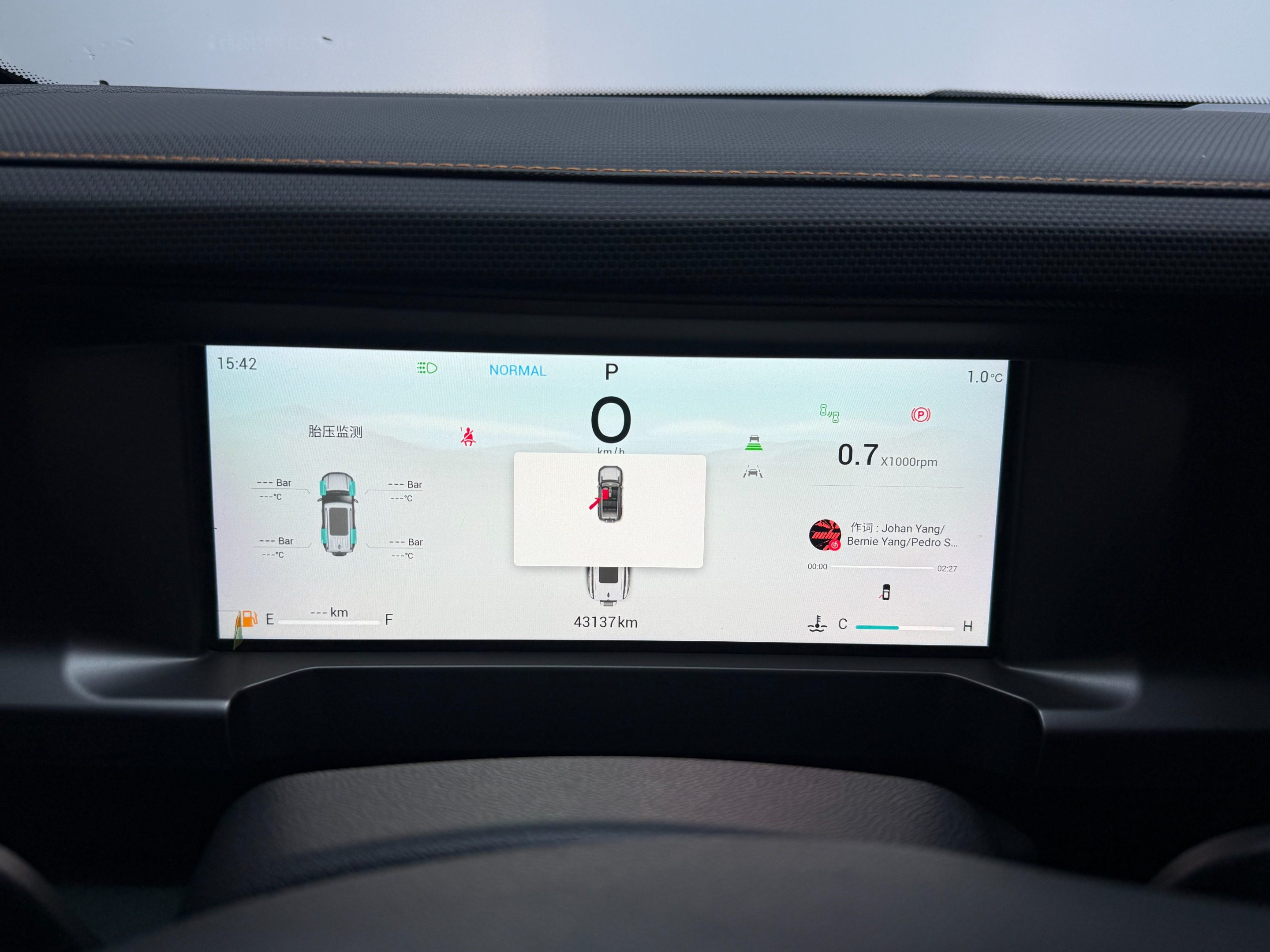 Chengdu Lushengda Automobile Service Co., Ltd.